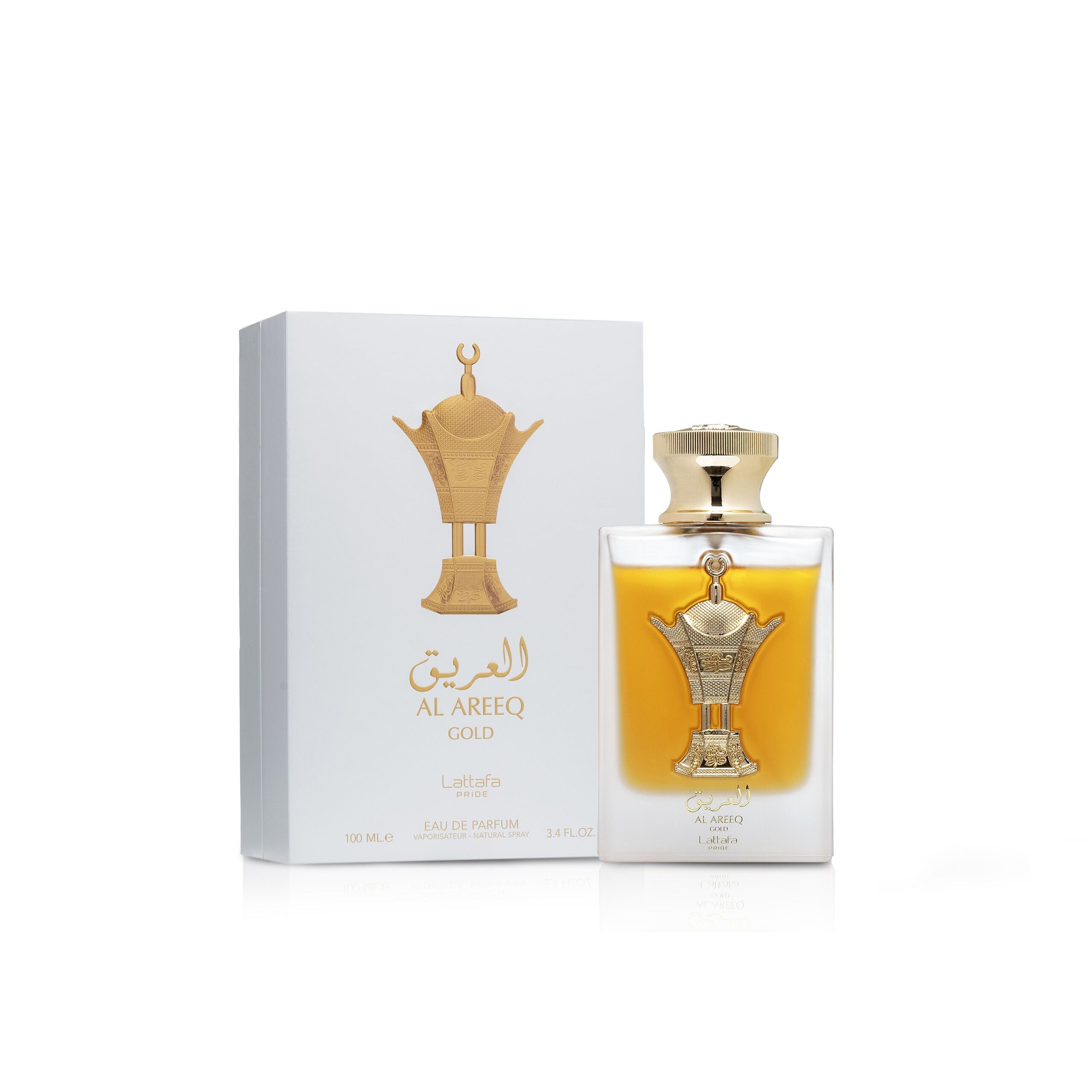 العريق جولد