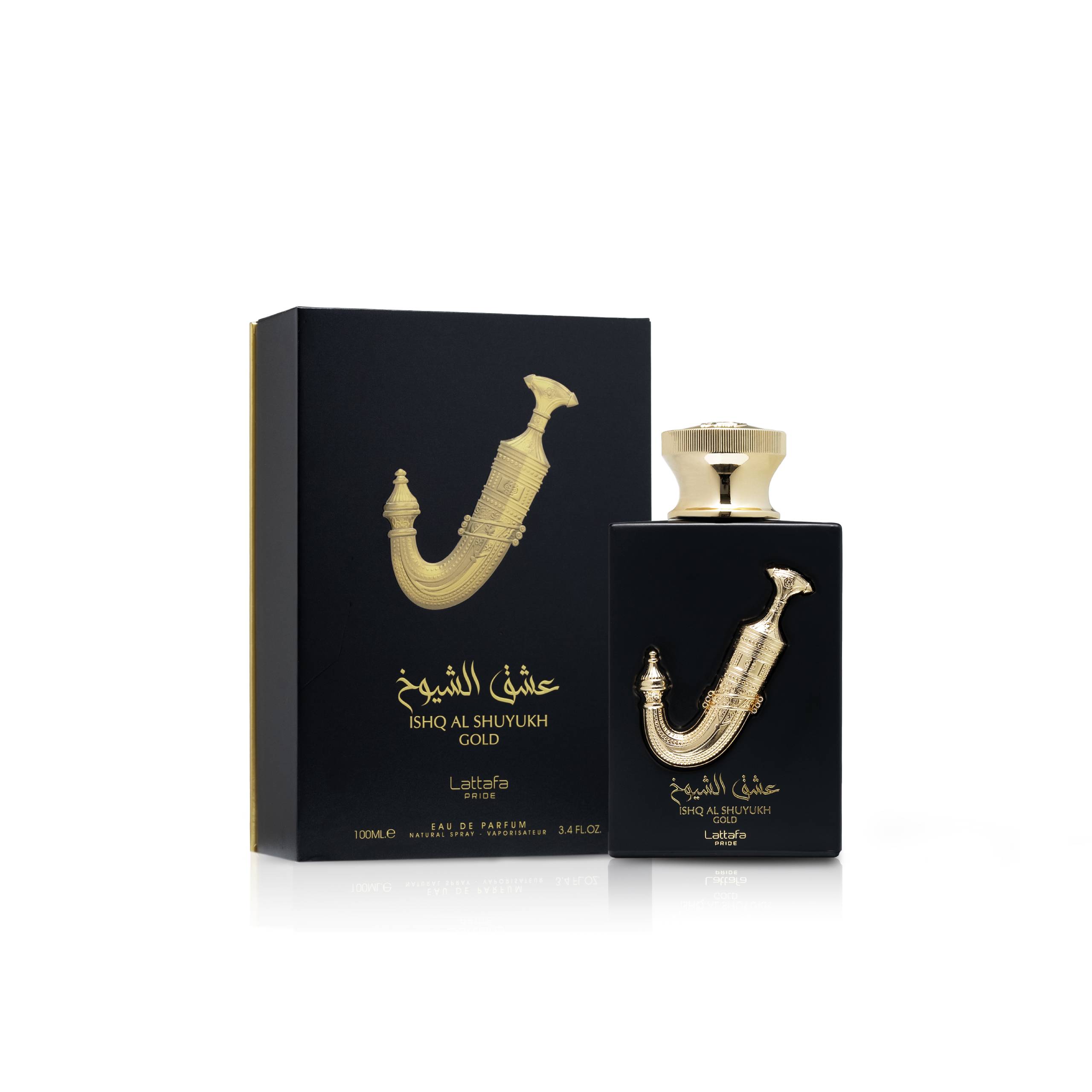 عشق الشيوخ جولد