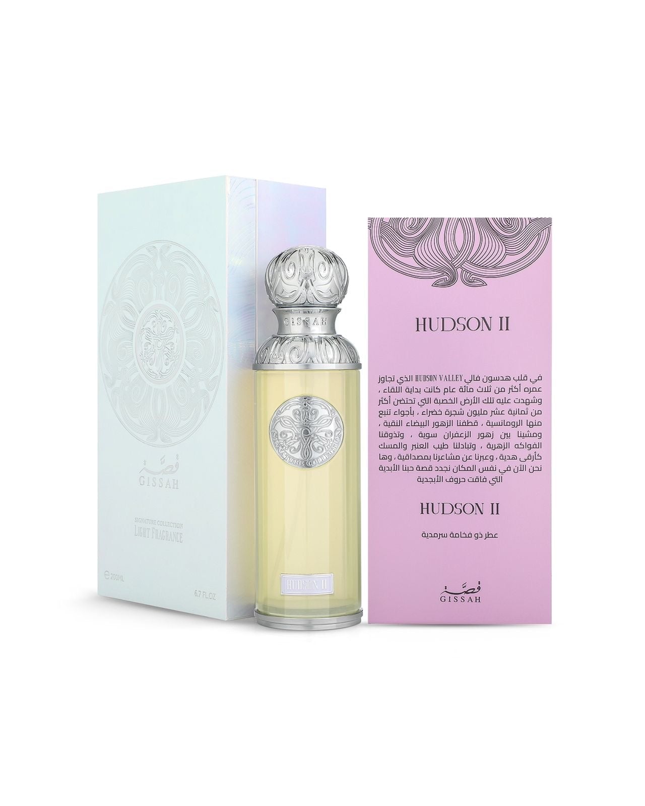 GISSAH HUDSON II Eau de Parfum for Men and Women