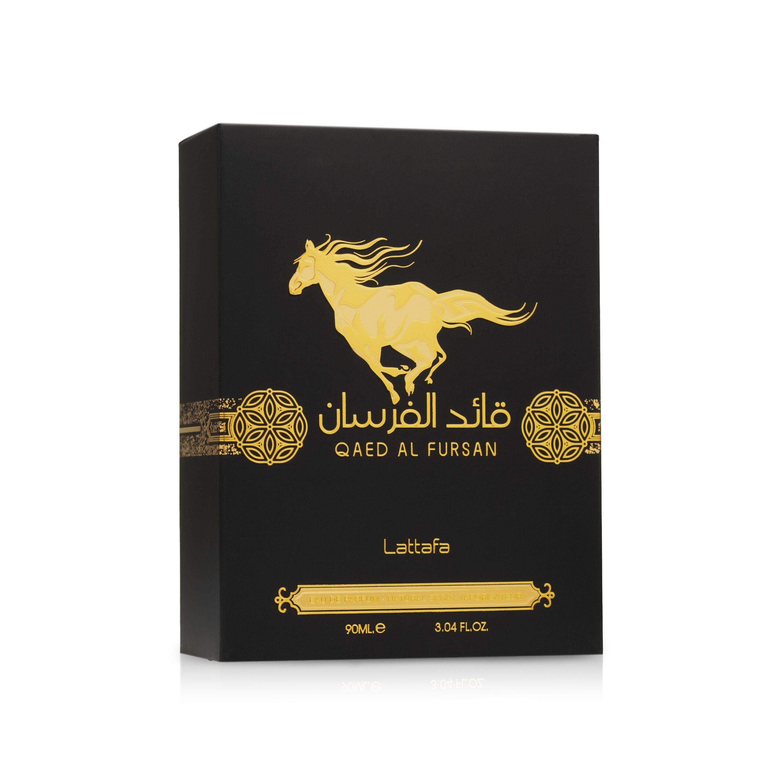 Qaed Al Fursan