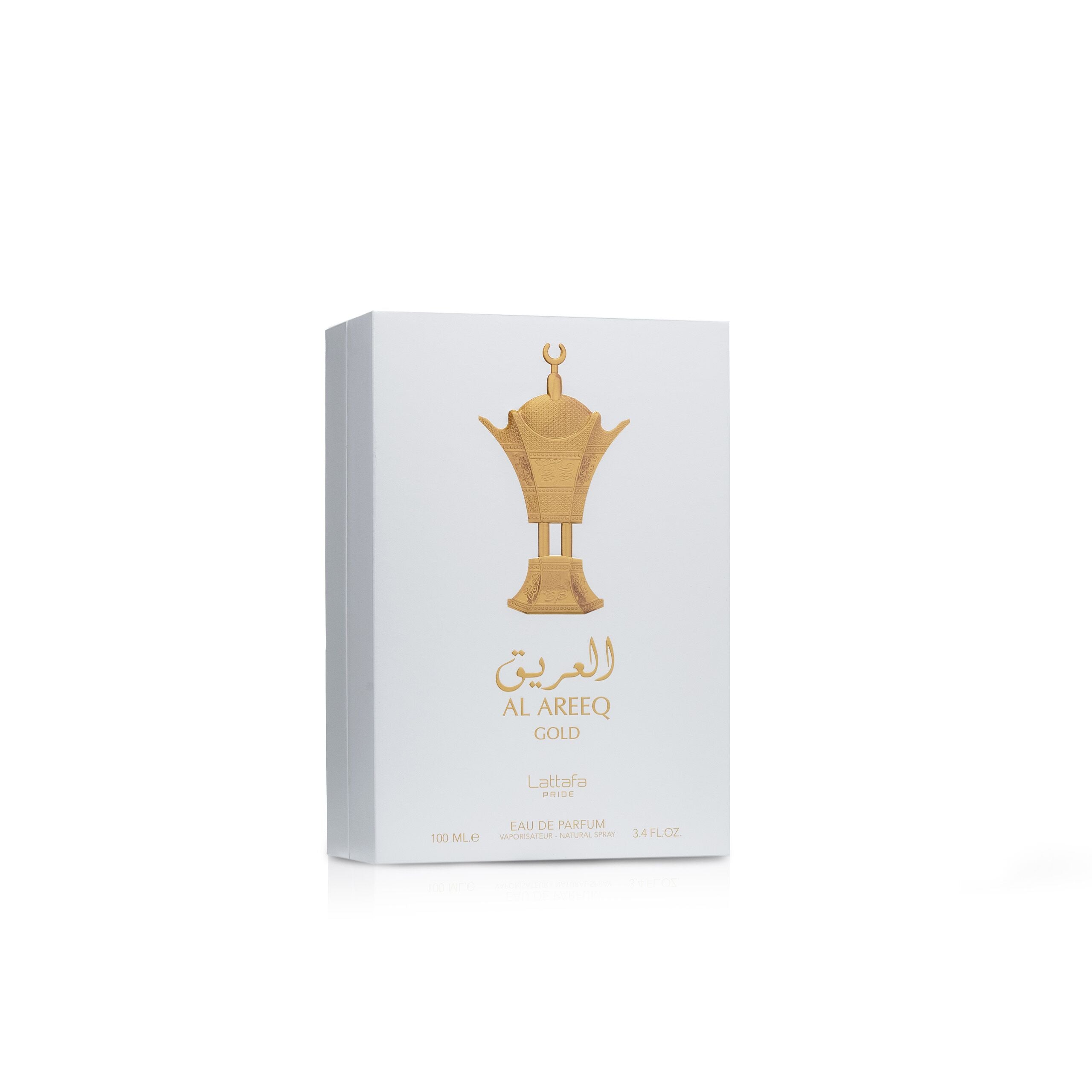 العريق جولد