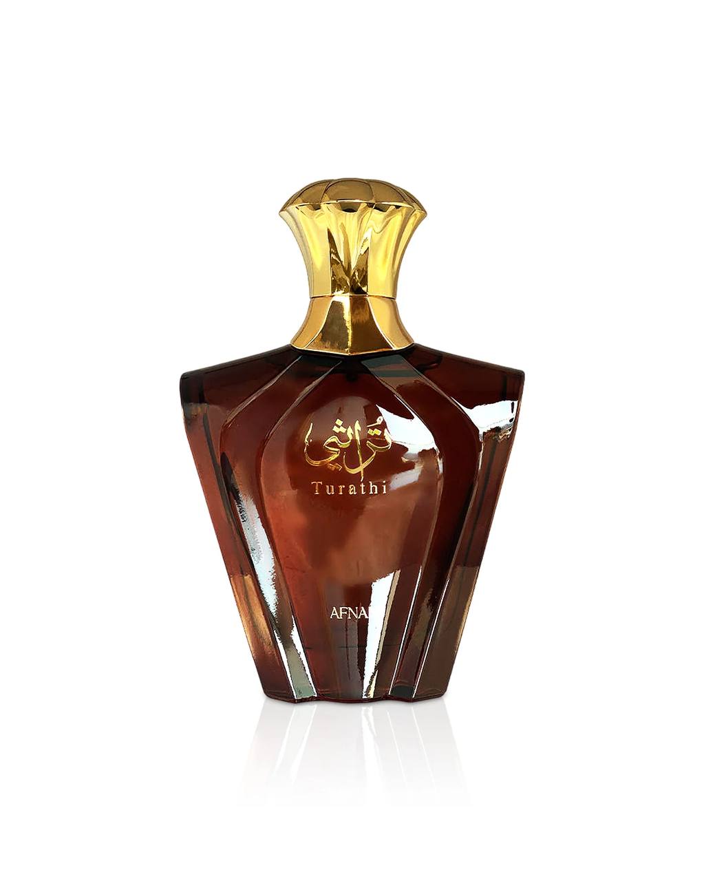 Afnan Turathi Brown Homme Eau de Parfum for Men
