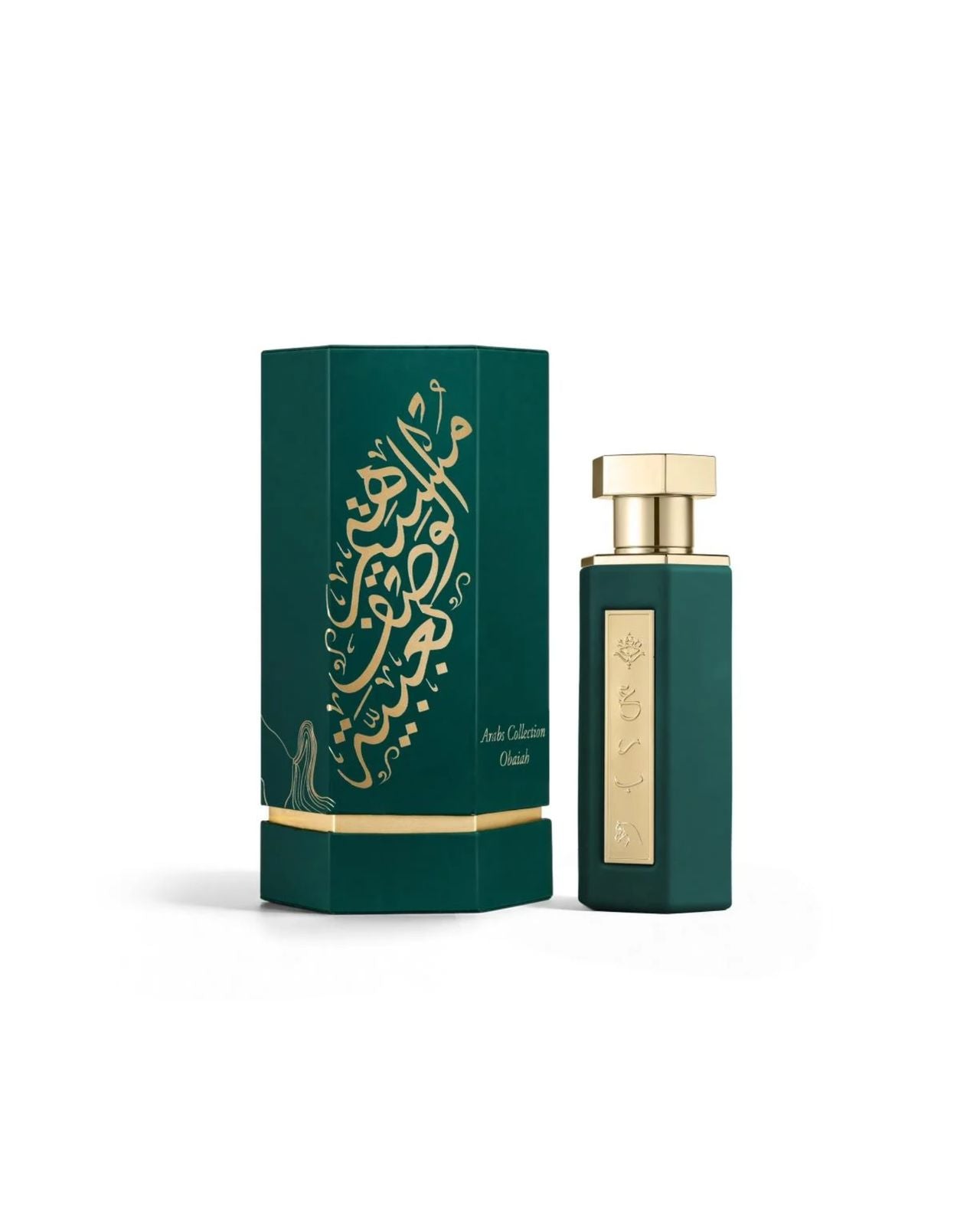 Reef Arab Style Women's Abaya
