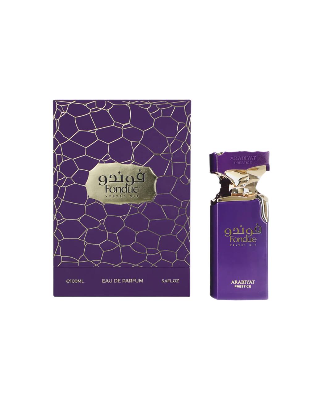 ARABIYAT PRESTIGE FONDUE VELVET DIP