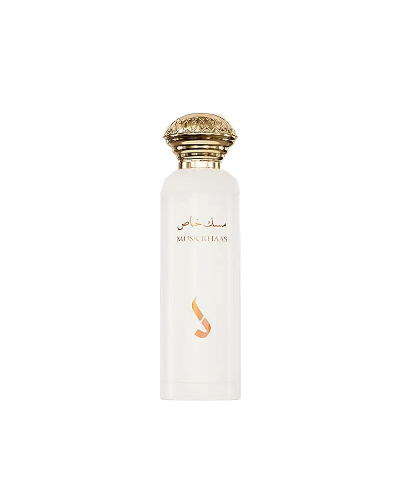 Dkhoon Musk Khaas Premium Fragrance Incense