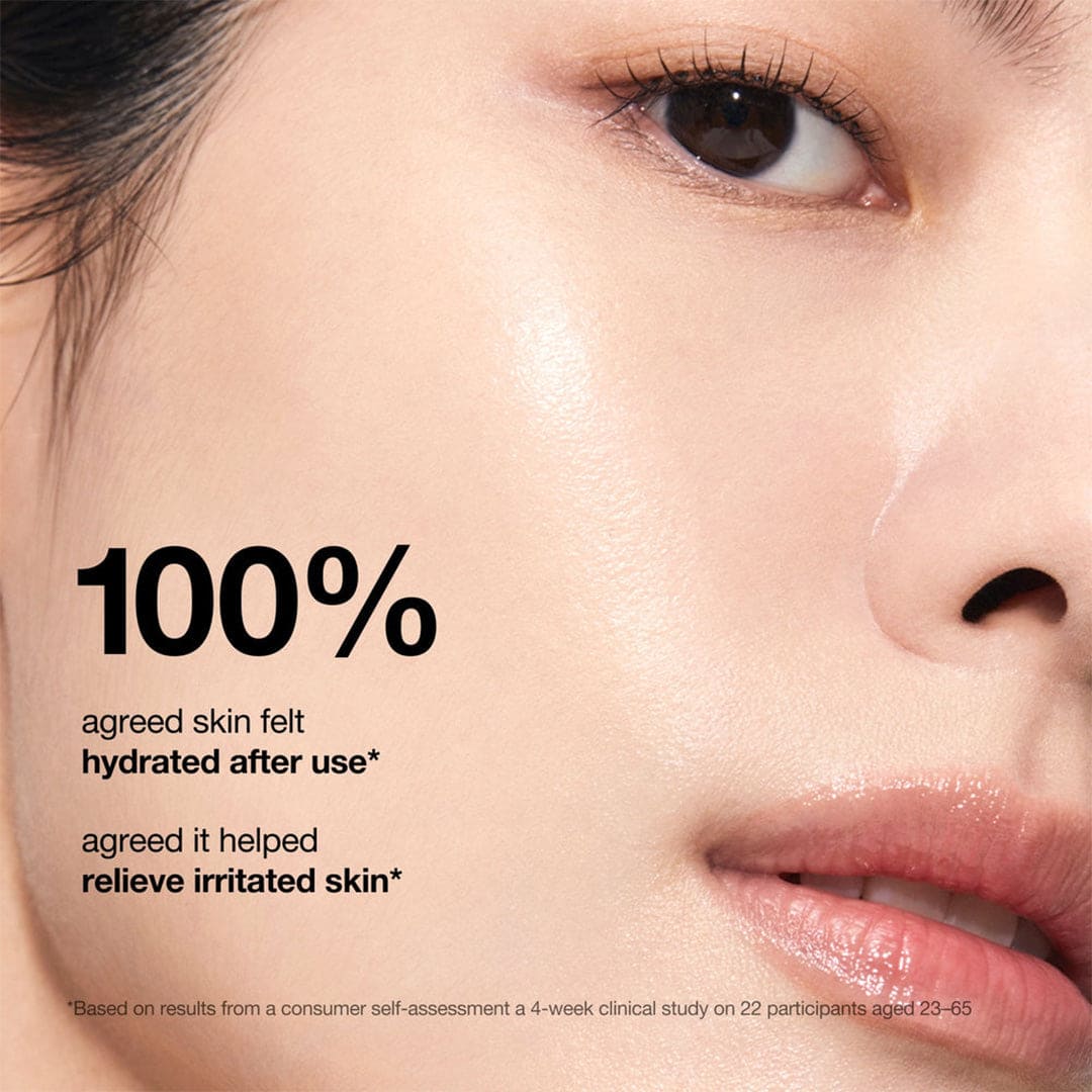 Anua Rice Ceramide 7 Hydrating Barrier Serum - 50ml - Deep Moisturizing Facial Treatment