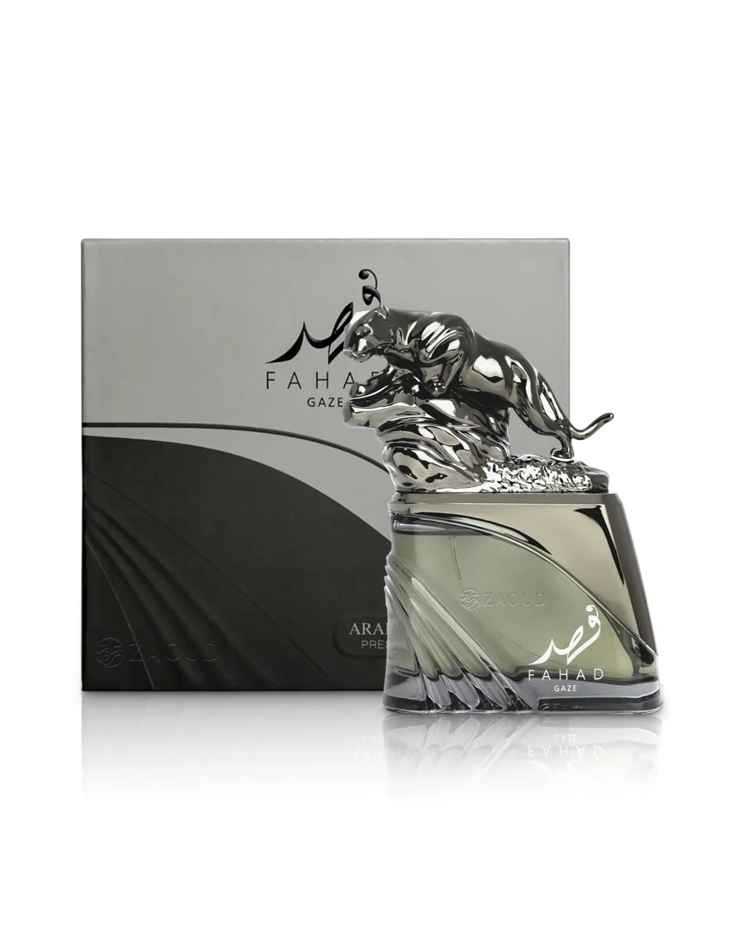 ARABIYAT PRESTIGE FAHAD GAZE