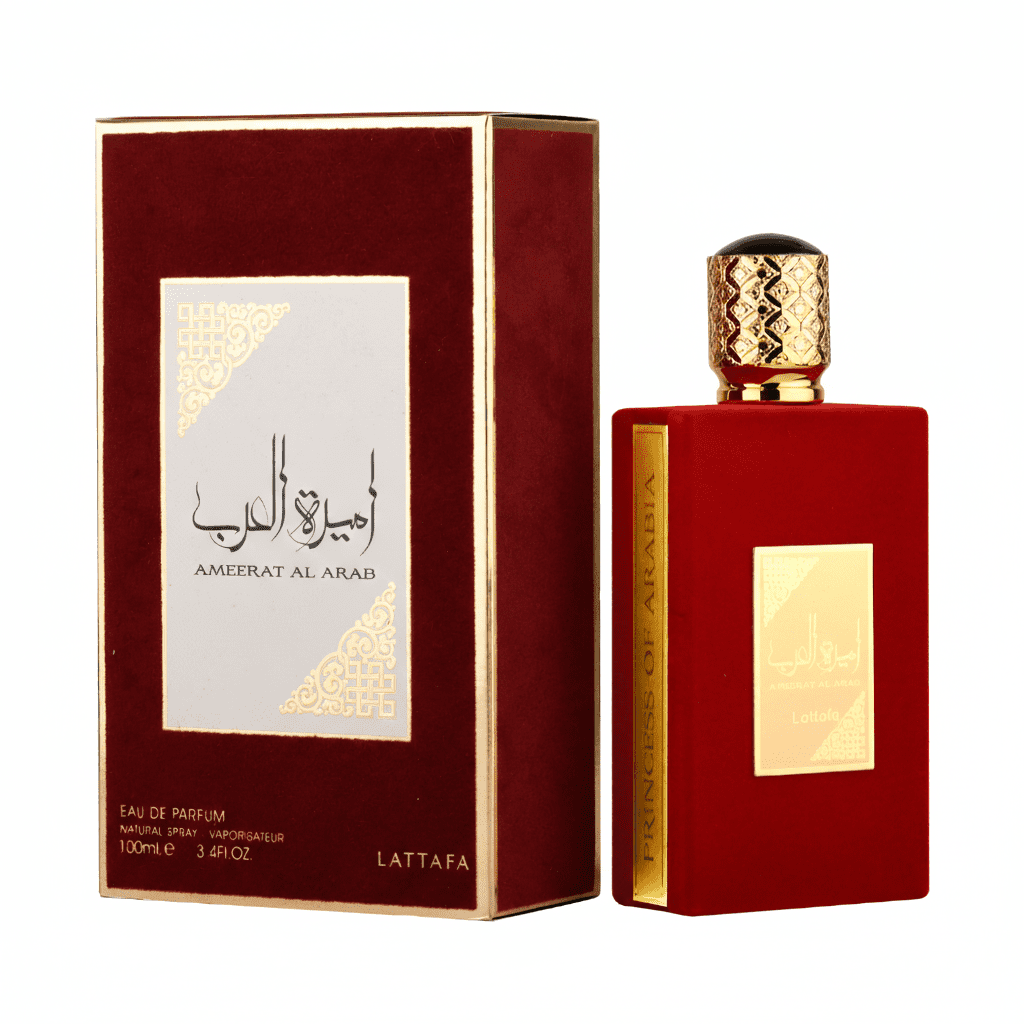 أميرة العرب