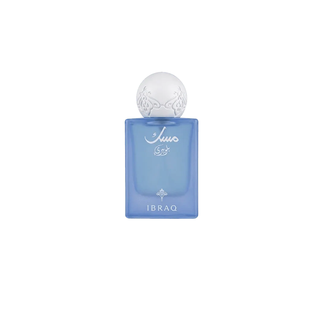 Ibraq Musk Collection 12 in 1 Box
