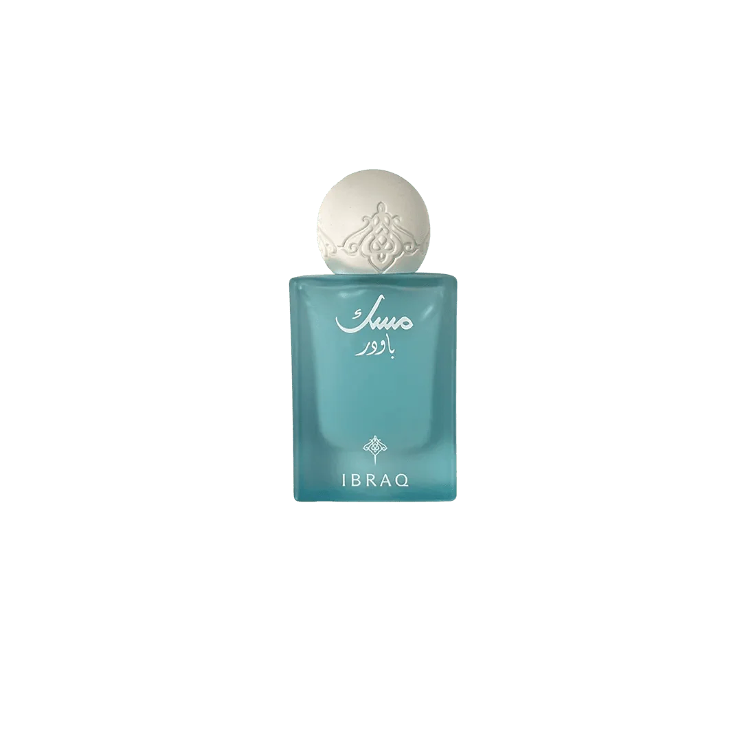 Ibraq Musk Collection 12 in 1 Box