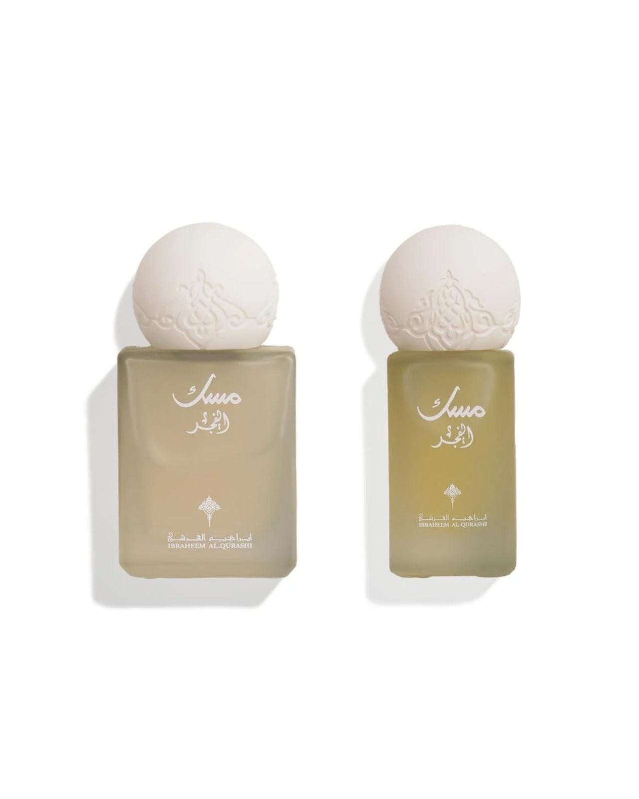 Ibrahim Al Qurashi Musk Al Fajr Fragrance Mini Gift Set
