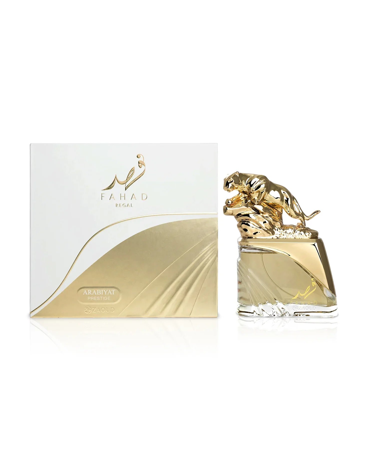 ARABIYAT PRESTIGE FAHAD REGAL