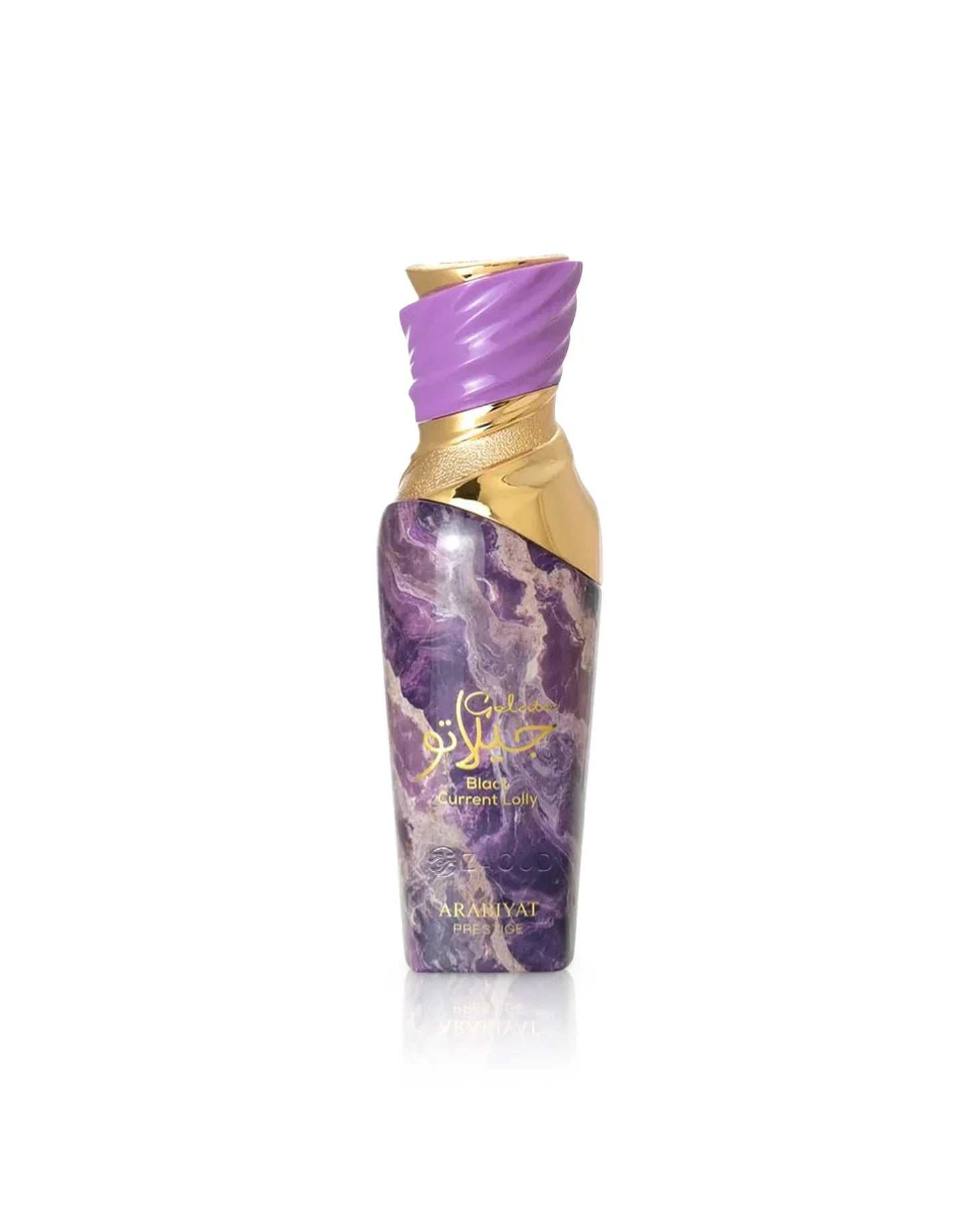 ARABIYAT PRESTIGE GELATO BLACK CURRENT LOLLY
