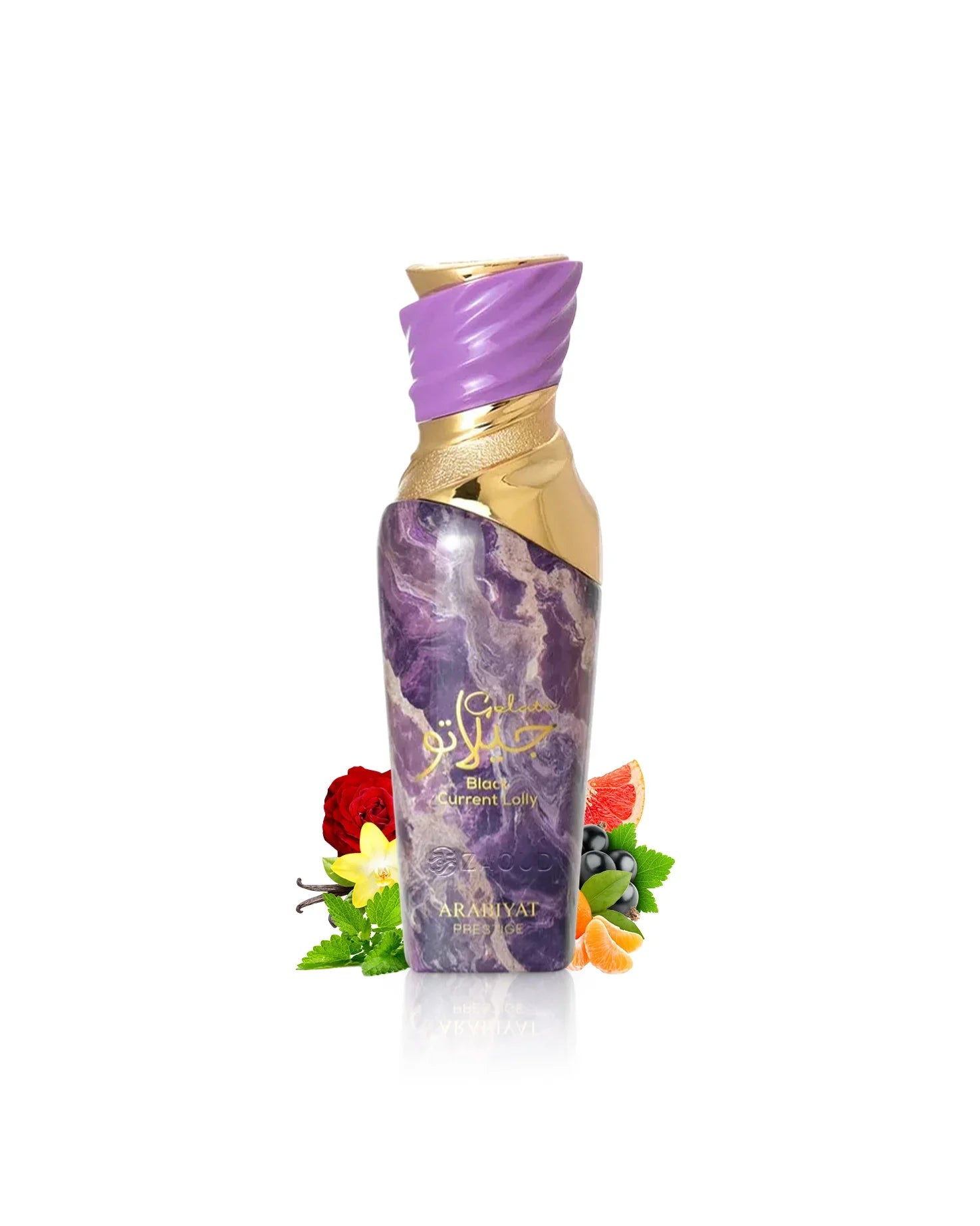 ARABIYAT PRESTIGE GELATO BLACK CURRENT LOLLY