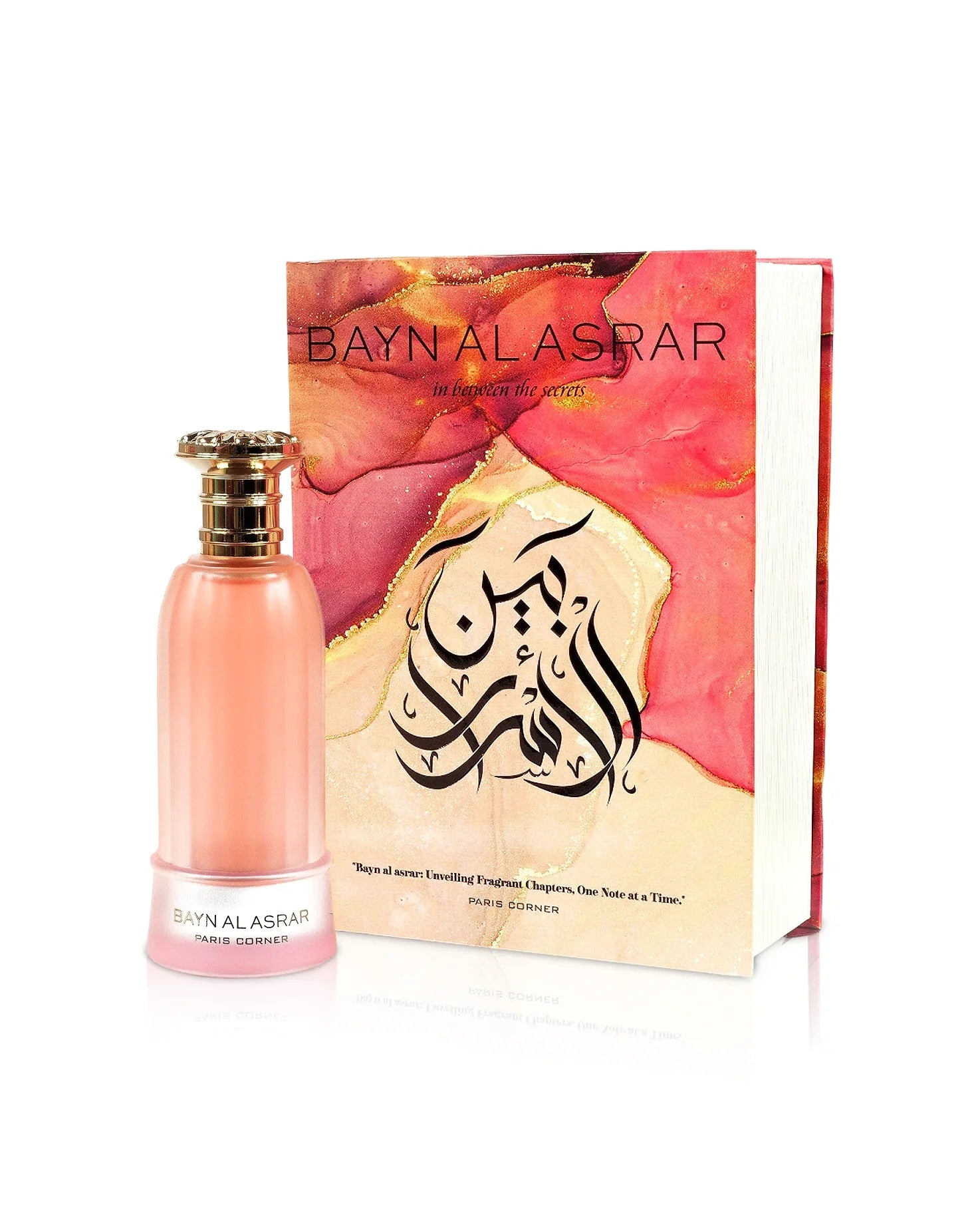 Paris Corner Bayn Al Asrar Eau de Parfum for Unisex