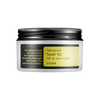 Advanced Snail 92 All in One Repair Cream for Hydration and Soothing