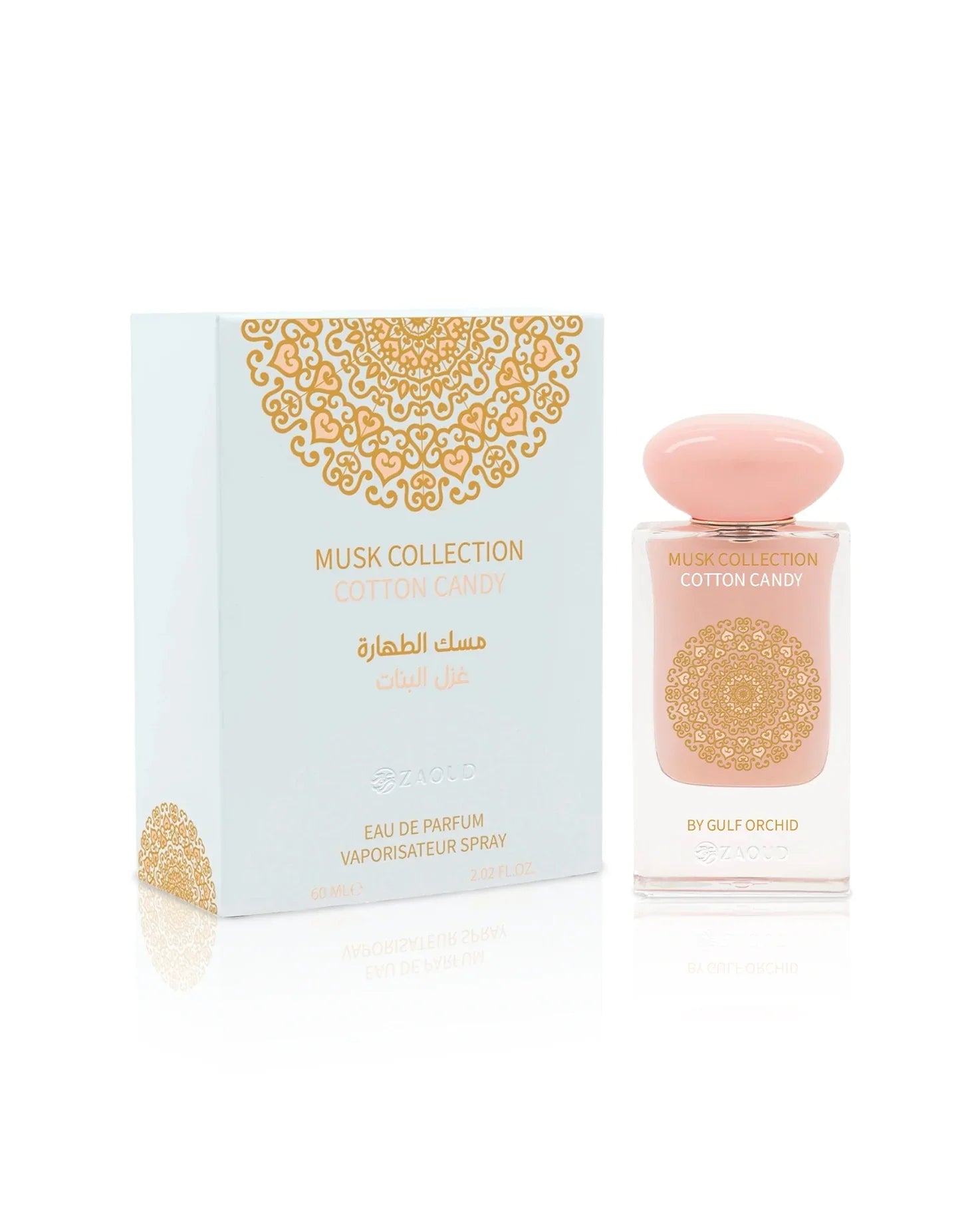 Gulf Orchid Cotton Candy Fragrance Mist