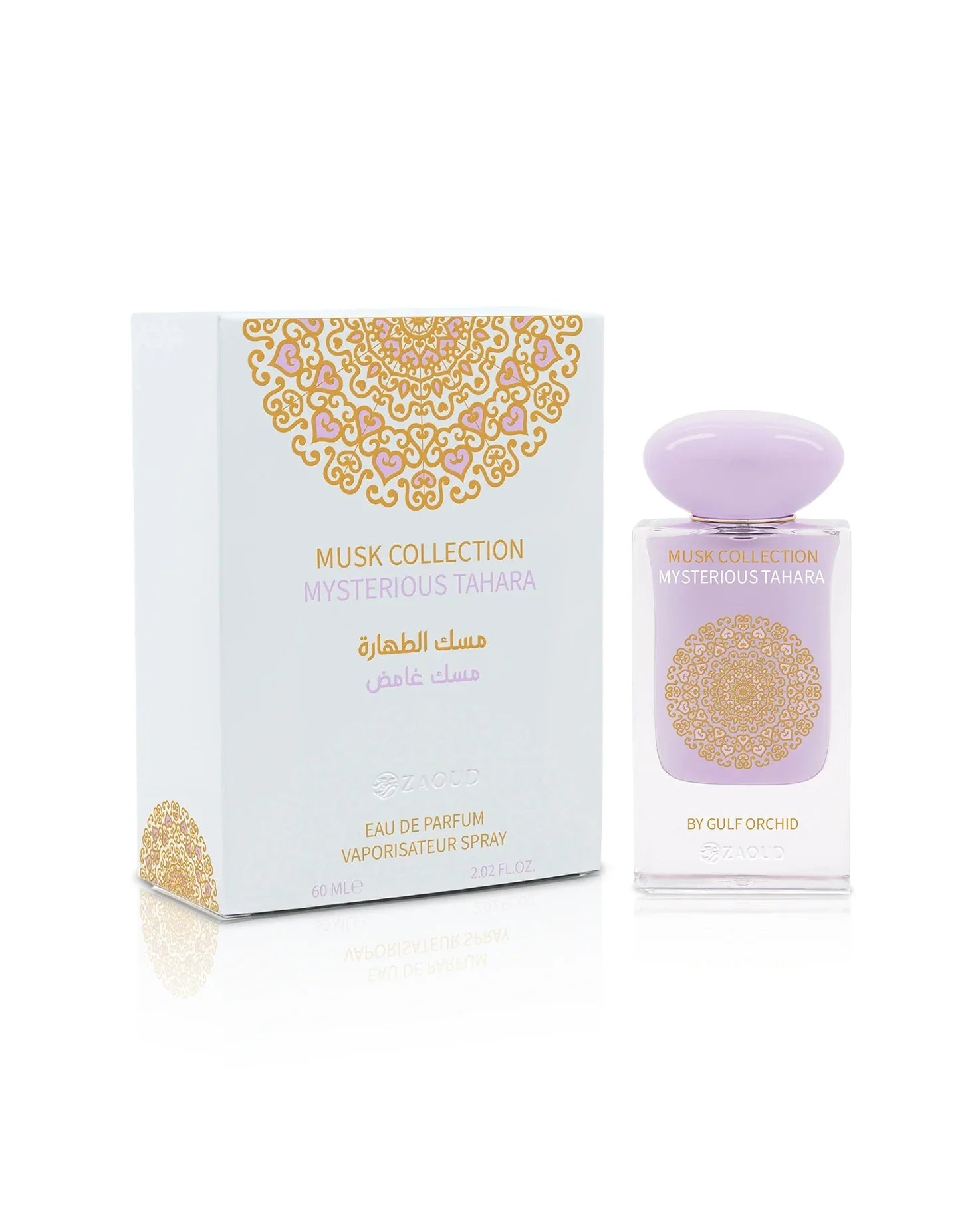 Gulf Orchid Mysterious Tahara Fragrance Oil