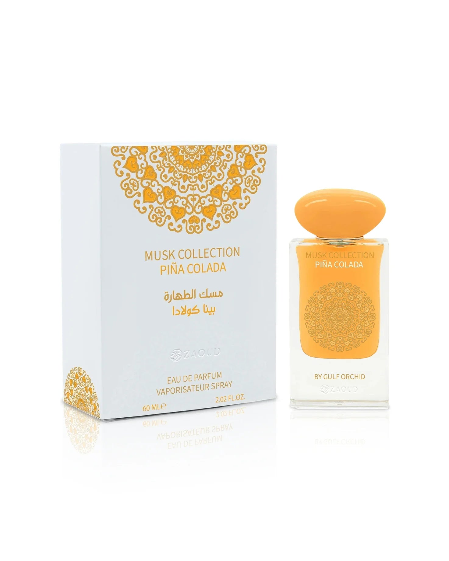 Gulf Orchid Pina Colada Tropical Fragrance Mist