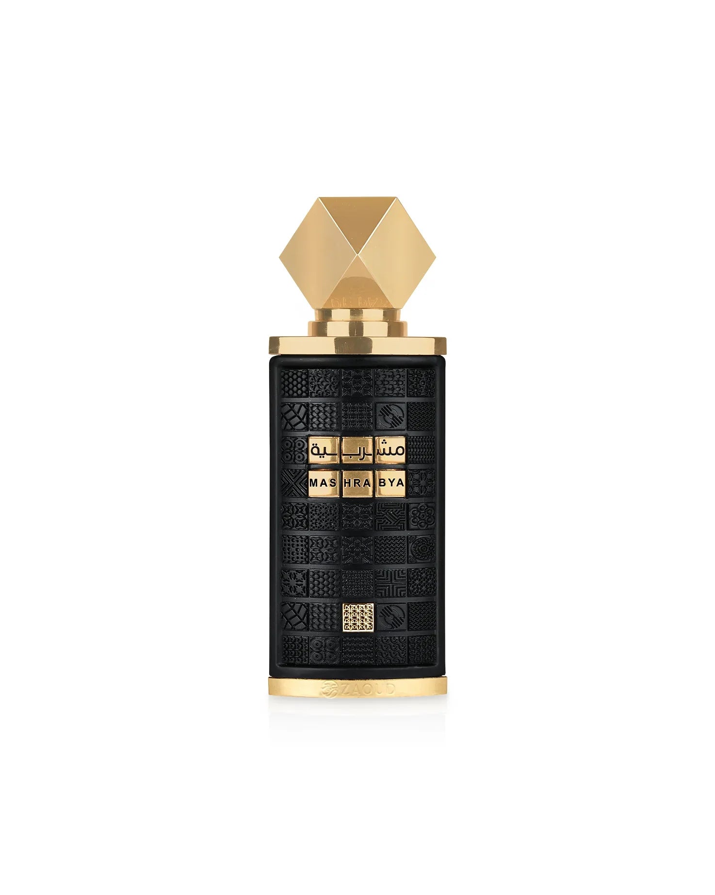 Lattafa Mashrabya Eau de Parfum for Men and Women