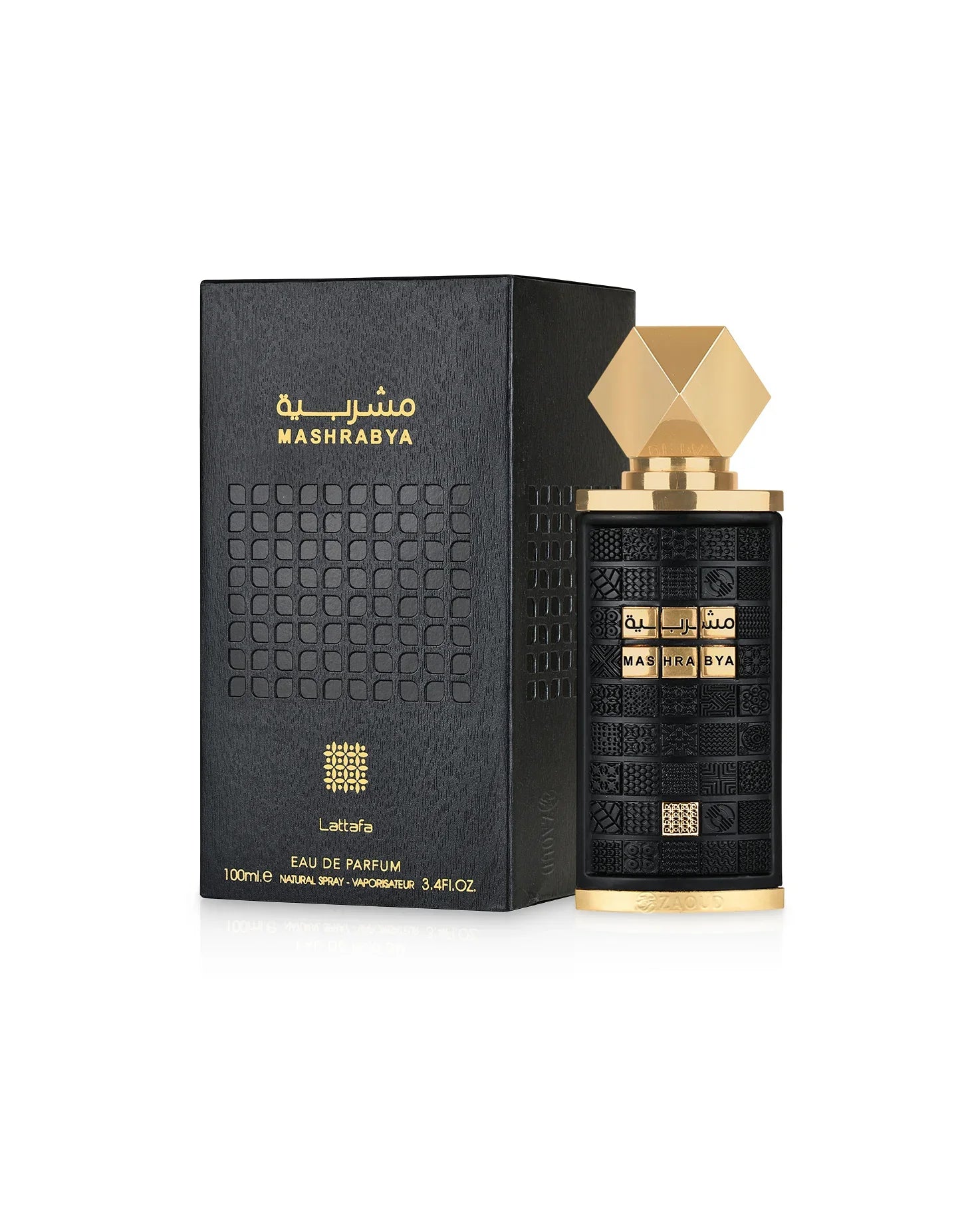 Lattafa Mashrabya Eau de Parfum for Men and Women