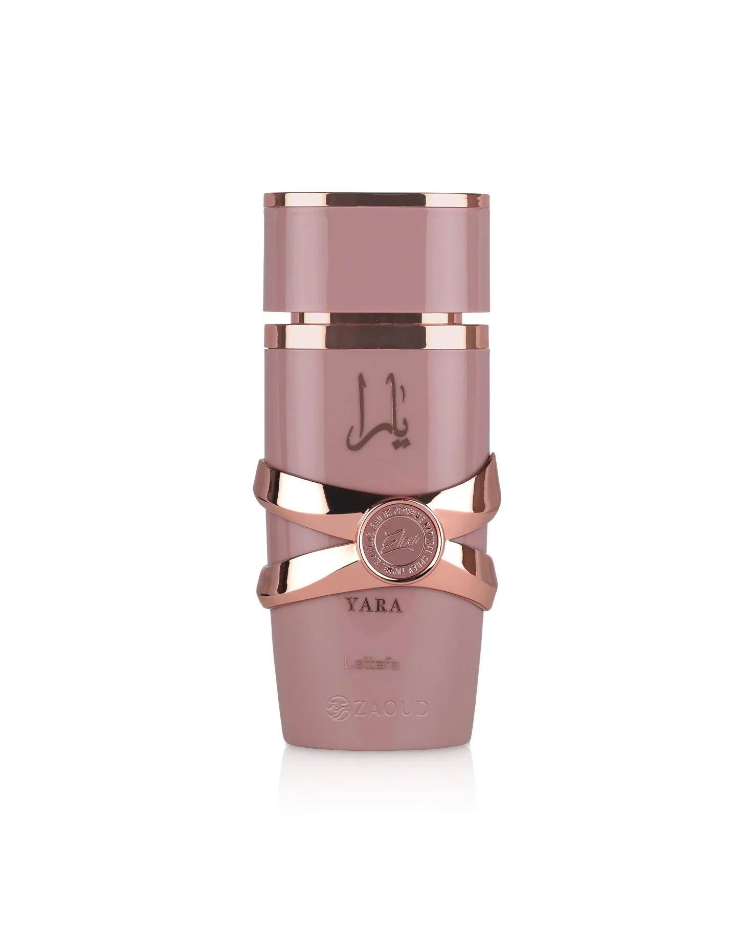 Lattafa Yara Elixir Eau de Parfum for Women - Long Lasting Floral Gourmand Fragrance