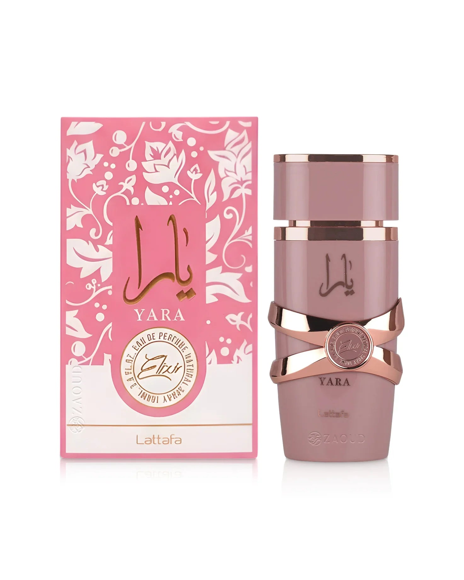 Lattafa Yara Elixir Eau de Parfum for Women - Long Lasting Floral Gourmand Fragrance