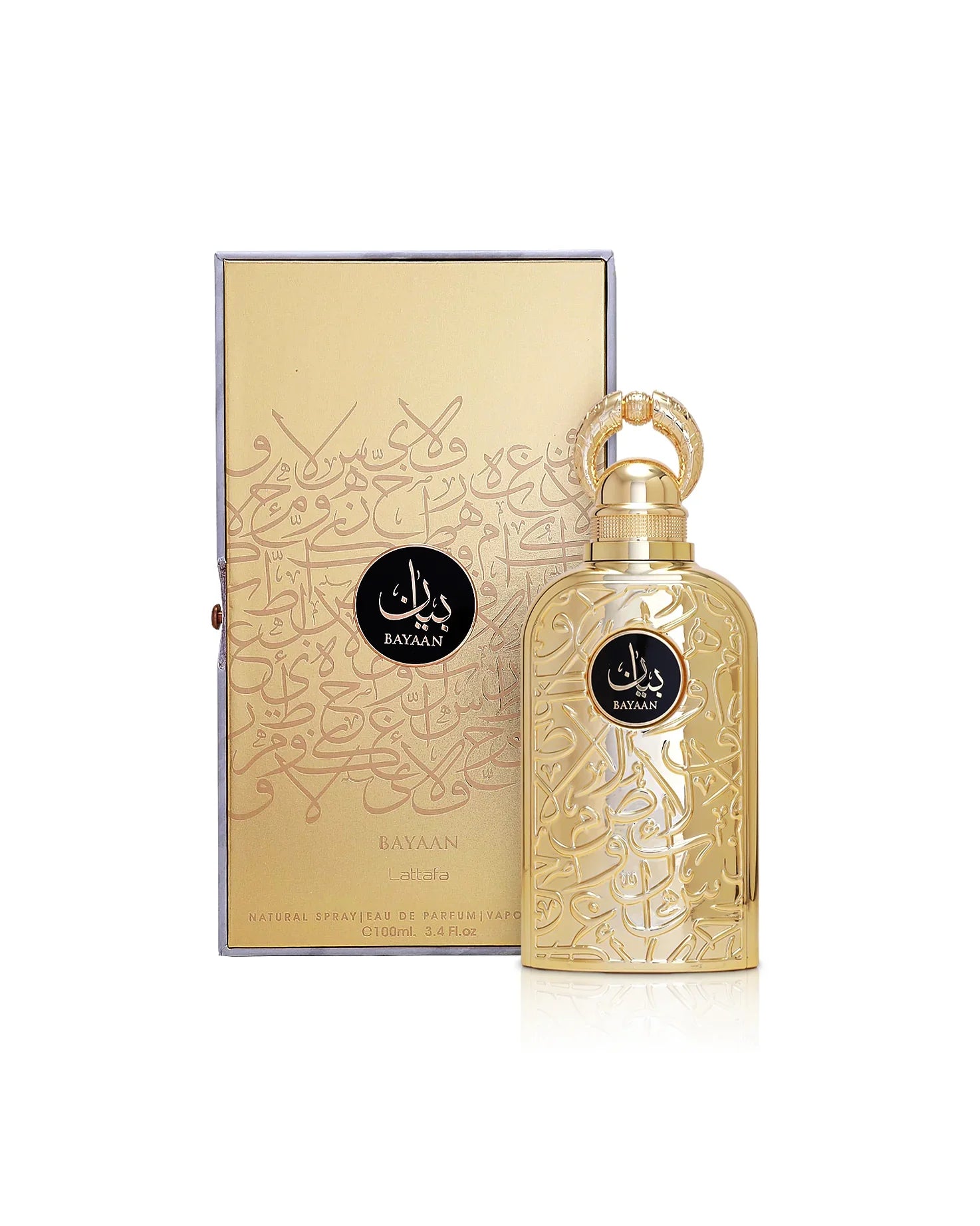 Lattafa Bayaan Eau de Parfum for Men and Women
