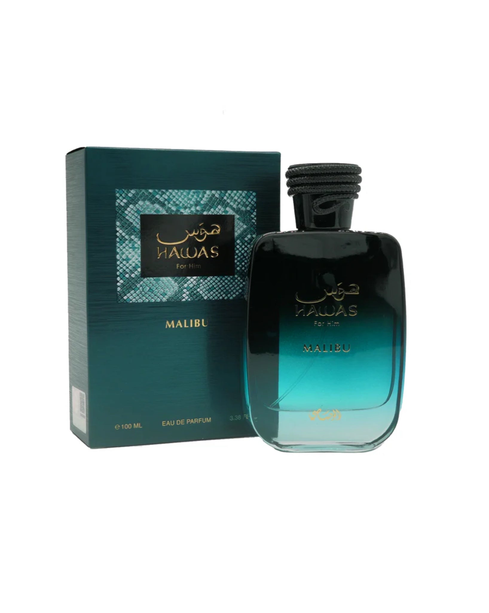 Rasasi Hawas for Him Eau de Parfum - Malibu Edition