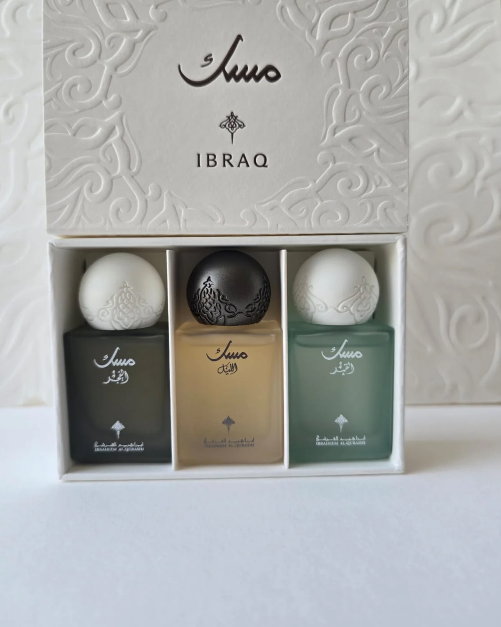 Ibrahim Al Qurashi Premium Mini Musk Fragrance Collection