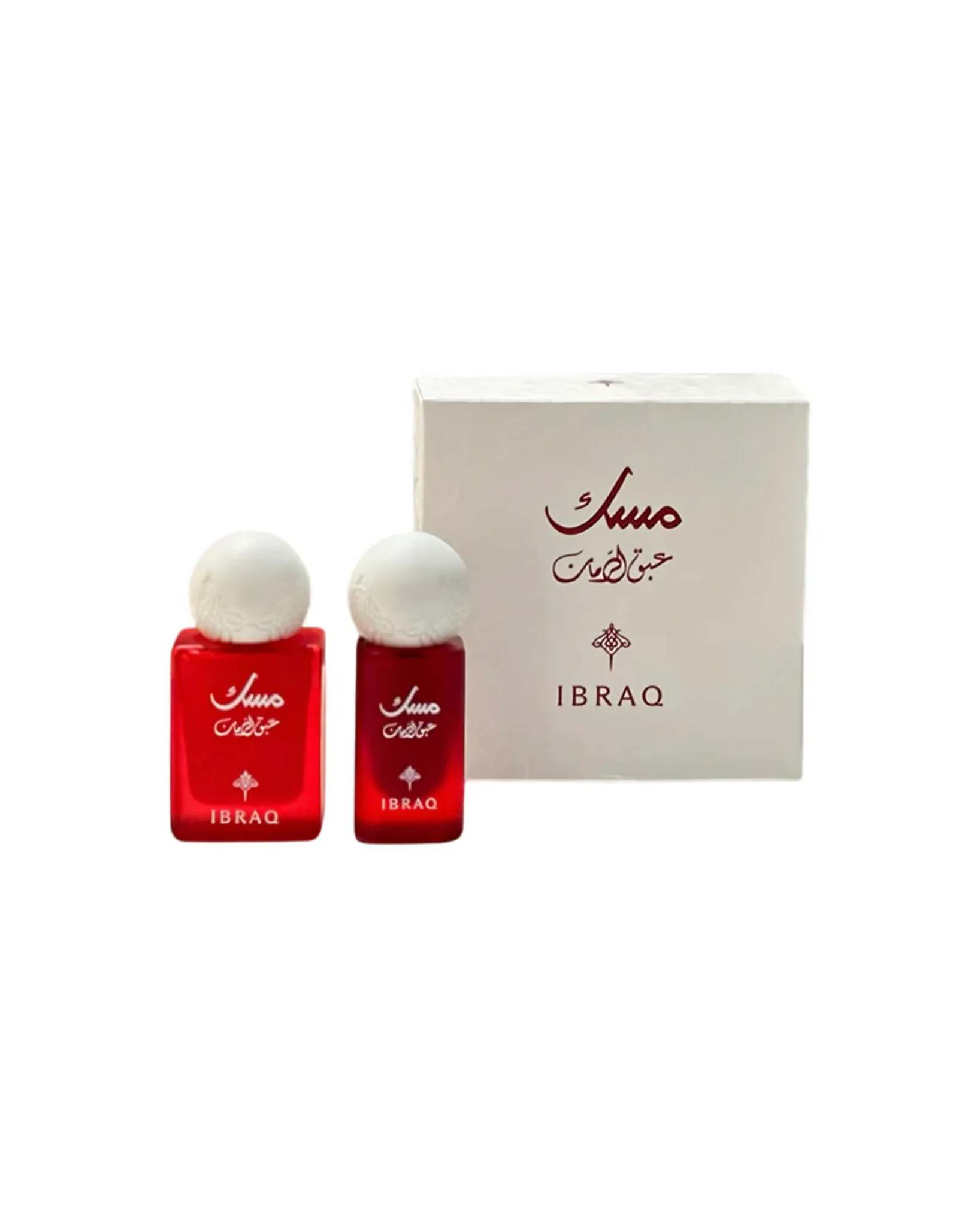 IBRAHIM Al QURASHI Pomegranate Musk Fragrance Mini Collection Set