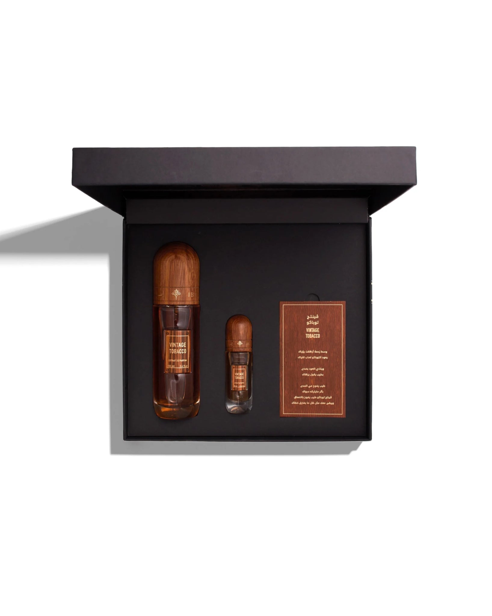 Ibrahim Al Qurashi Vintage Tobacco Eau de Parfum