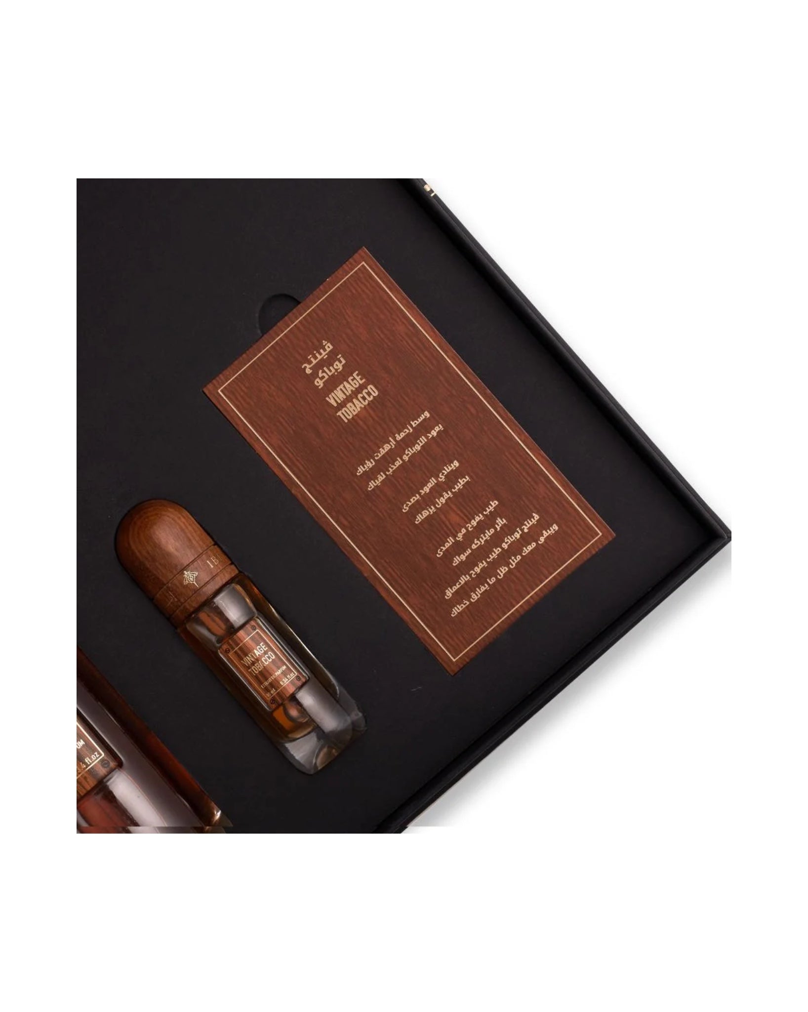 Ibrahim Al Qurashi Vintage Tobacco Eau de Parfum