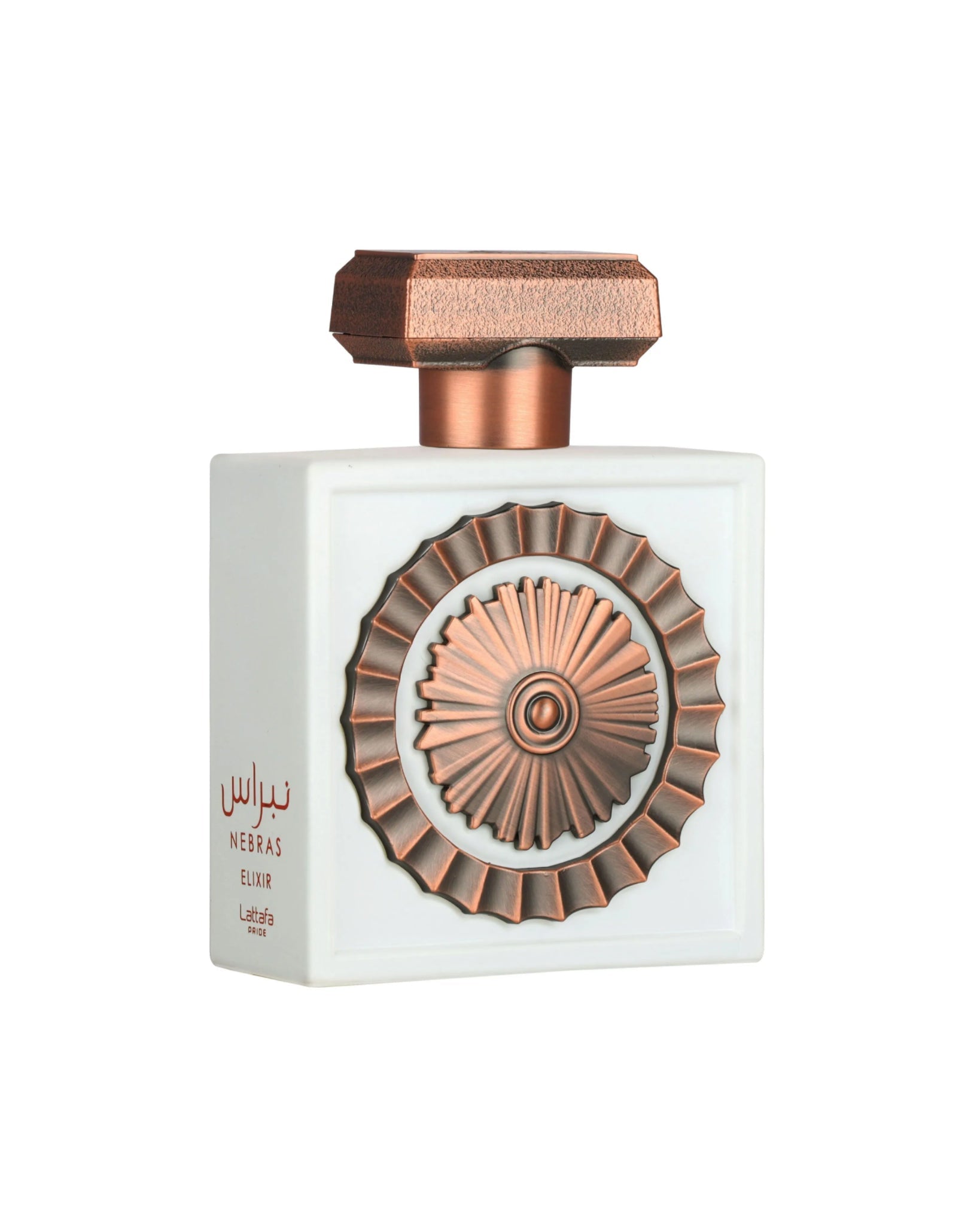 Lattafa Nebras Elixir Eau de Parfum for Unisex