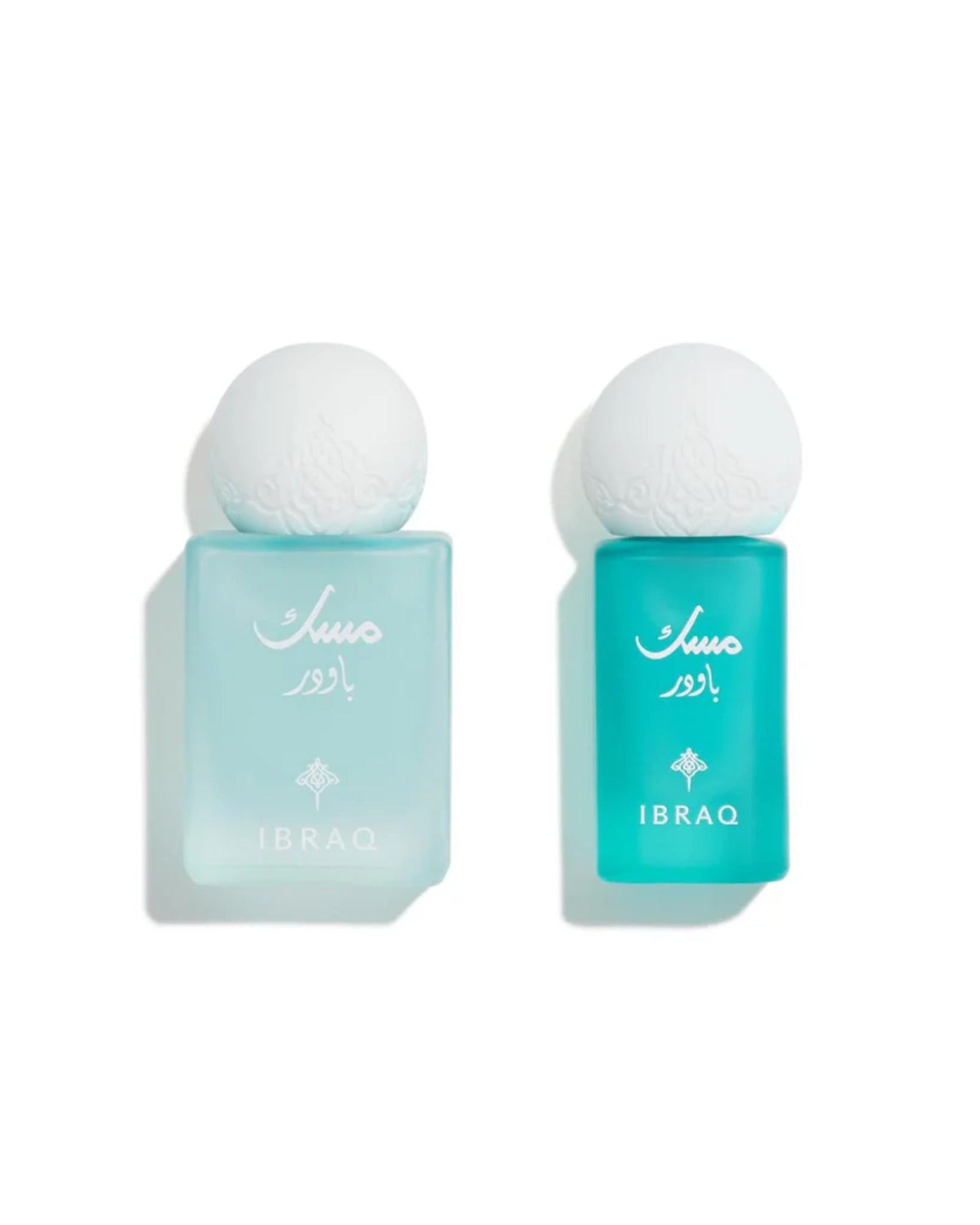 Ibrahim Al Qurashi Premium Powder Musk Fragrance Mini Collection Set