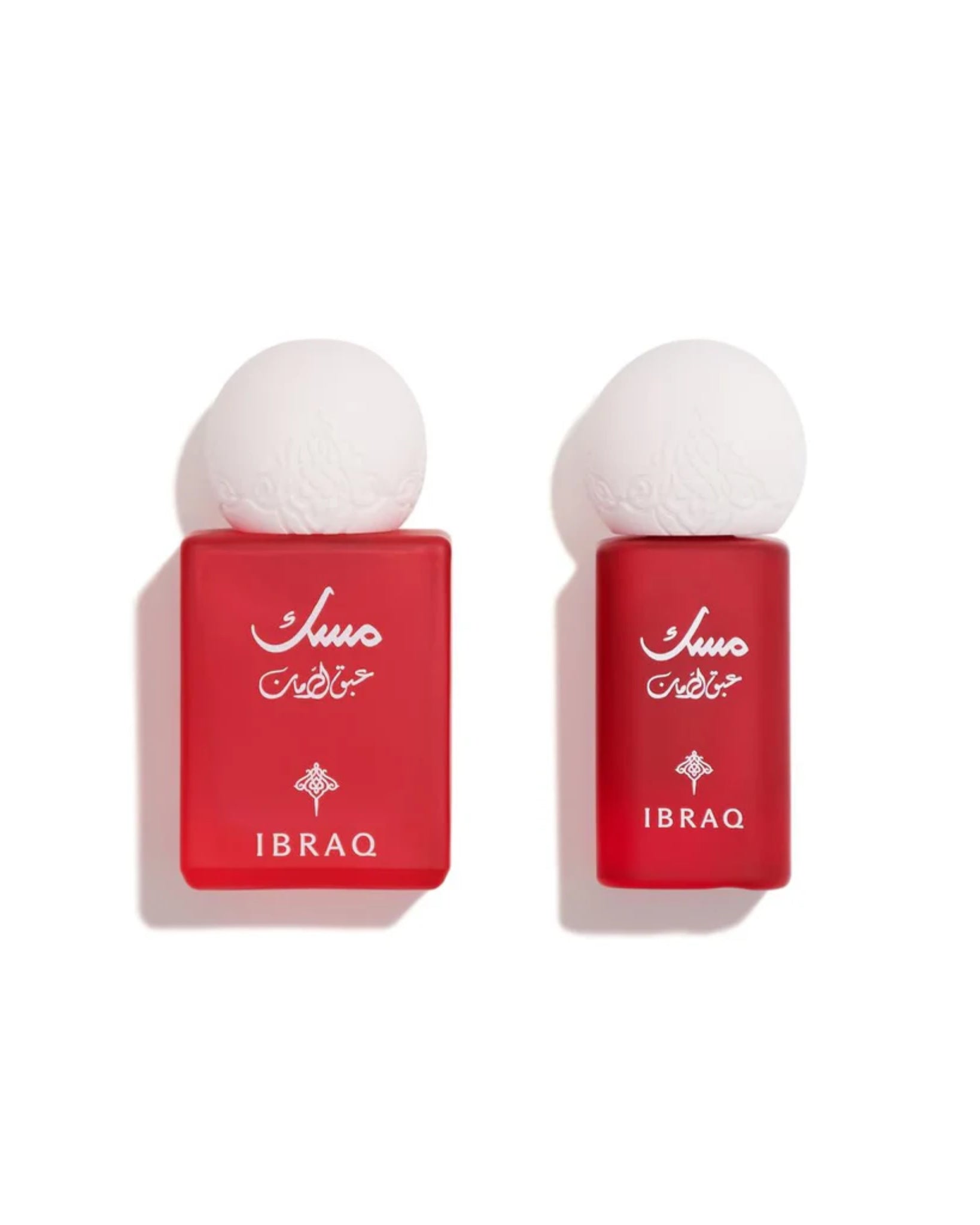 IBRAHIM Al QURASHI Pomegranate Musk Fragrance Mini Collection Set