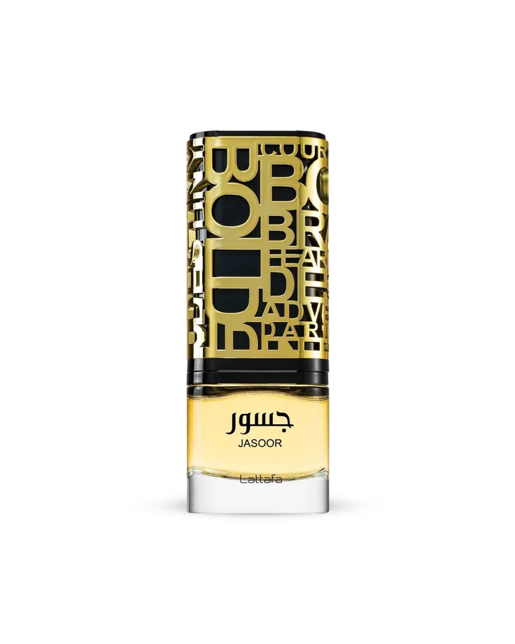 Lattafa Jasoor Eau de Parfum for Men - Long Lasting Woody Spicy Fragrance