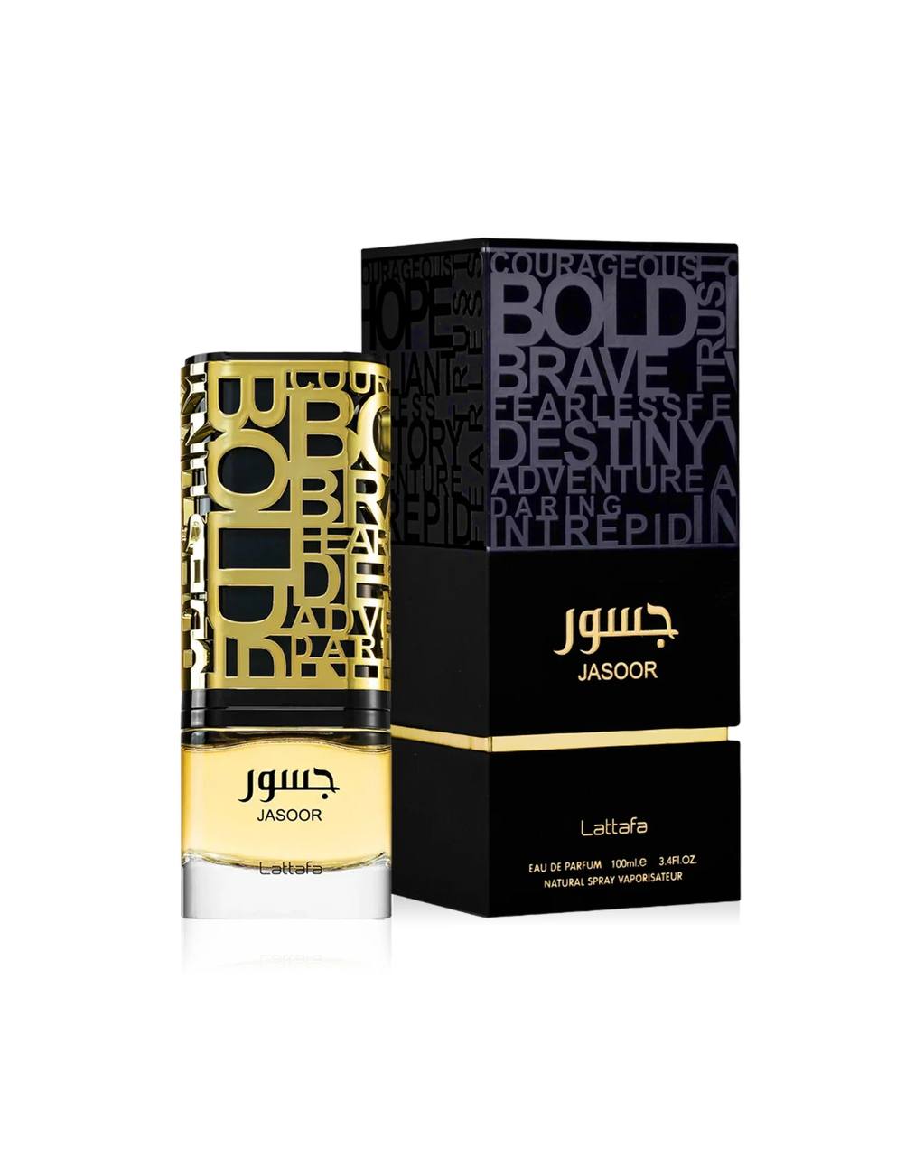 Lattafa Jasoor Eau de Parfum for Men - Long Lasting Woody Spicy Fragrance