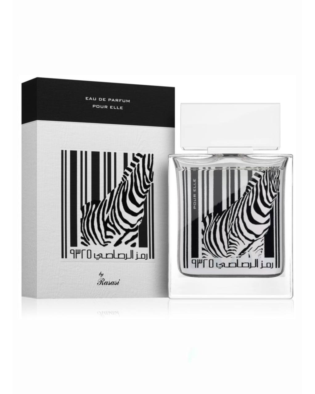 Al Rasasi Ramz 9325 Zebra Eau de Parfum for Men