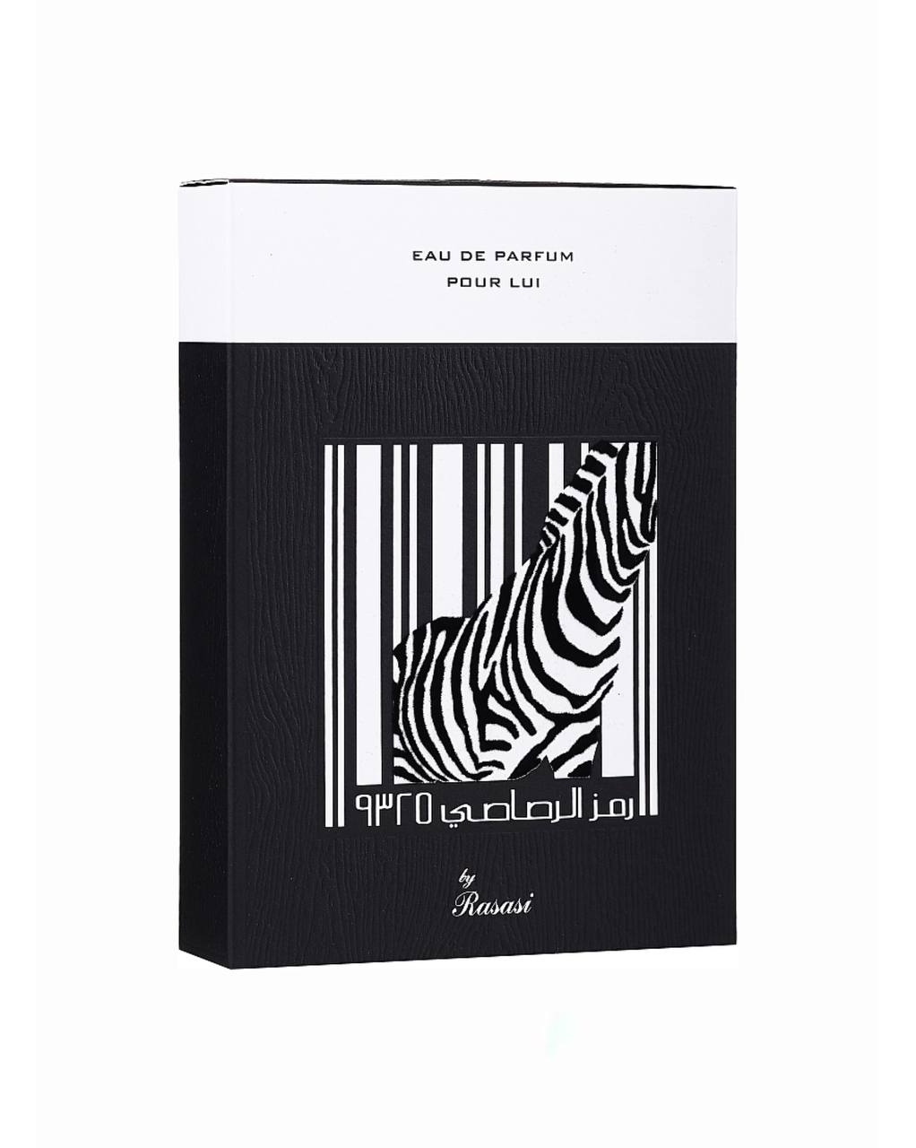 Al Rasasi Rumz Al Rasasi 9325 Pour Lui Eau de Parfum for Men