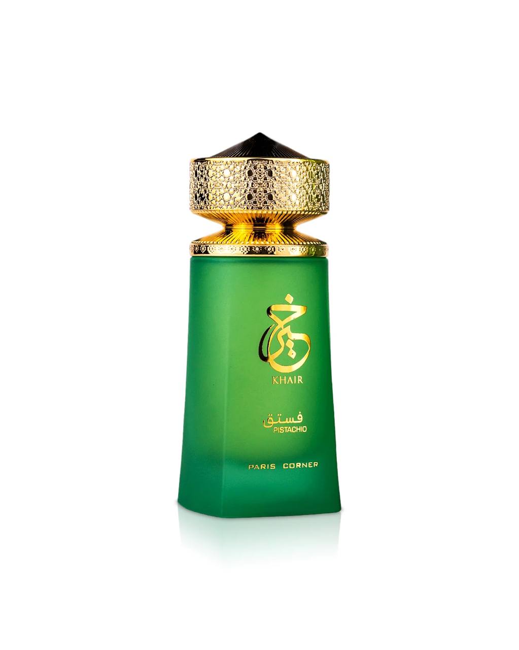 KHAIR PISTACHIO Eau de Parfum for Unisex - Long Lasting Fragrance