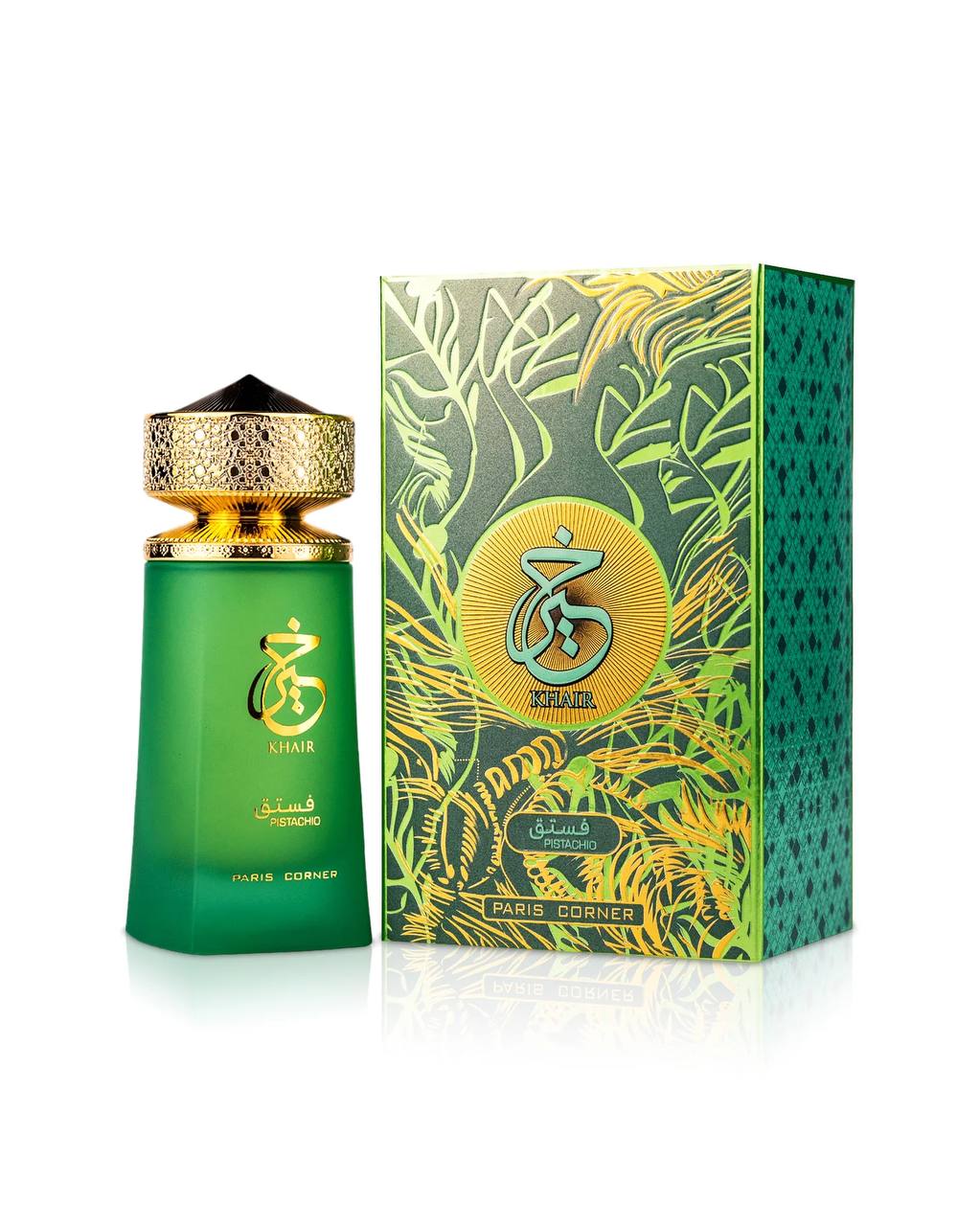 KHAIR PISTACHIO Eau de Parfum for Unisex - Long Lasting Fragrance