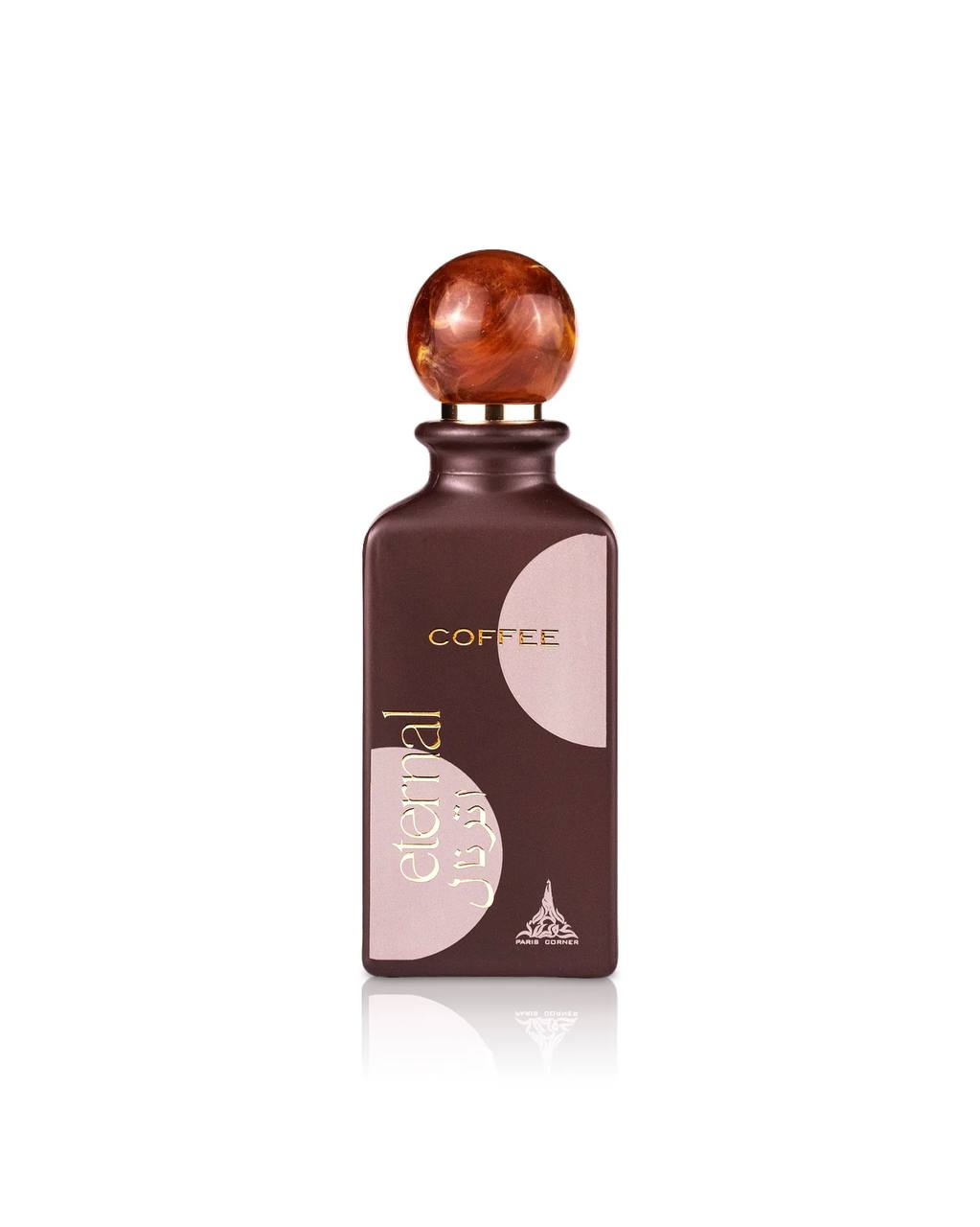 Eternal Coffee Eau de Parfum - Long-Lasting Fragrance