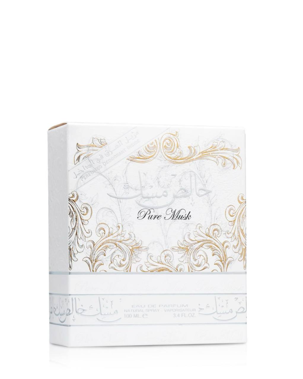 Khalis Pure Musk Eau de Parfum - Unisex Fragrance