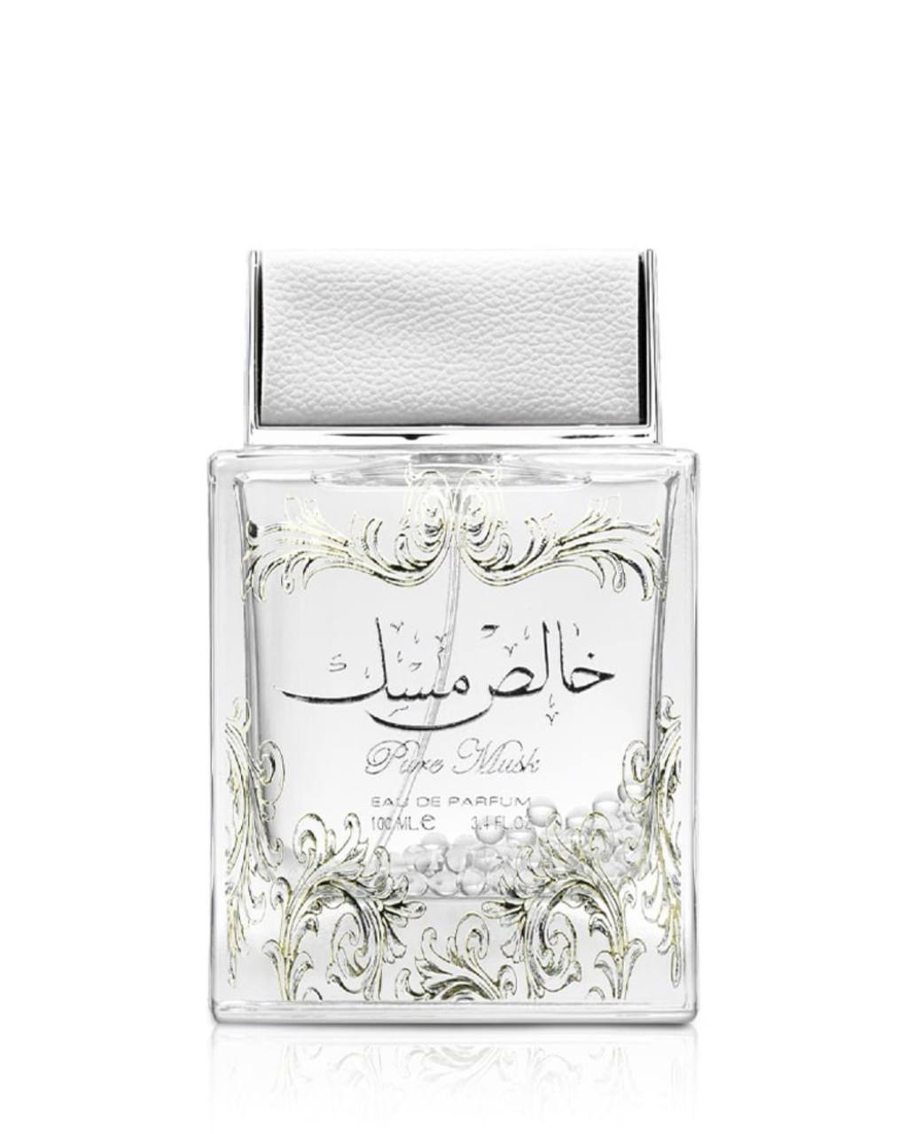 Khalis Pure Musk Eau de Parfum - Unisex Fragrance