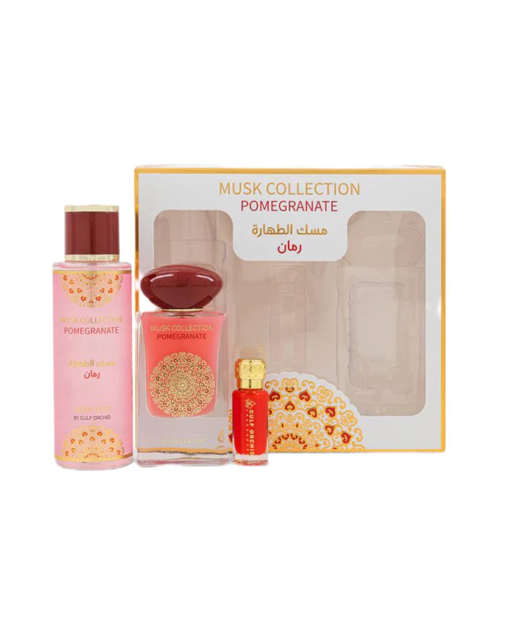 Gulf Orchid Pomegranate Musk Tahara Fragrance Set