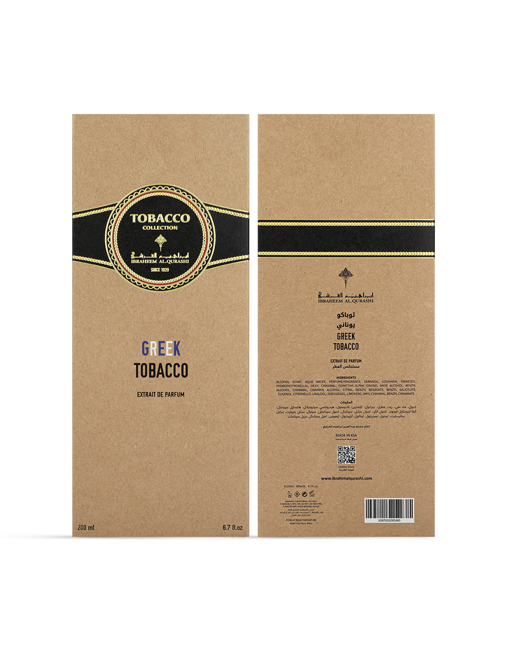 Ibrahim Al Qurashi Greek Tobacco Eau de Parfum