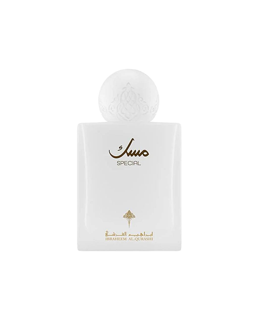 Ibrahim Al Qurashi Special Musk Eau de Parfum - Premium Fragrance