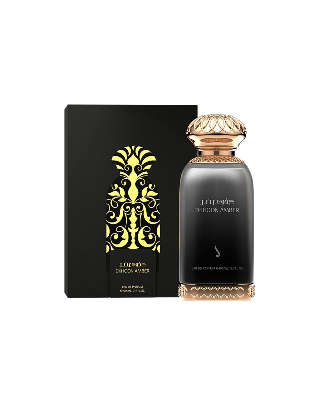 Dkhoon Amber Premium Fragrance Perfume