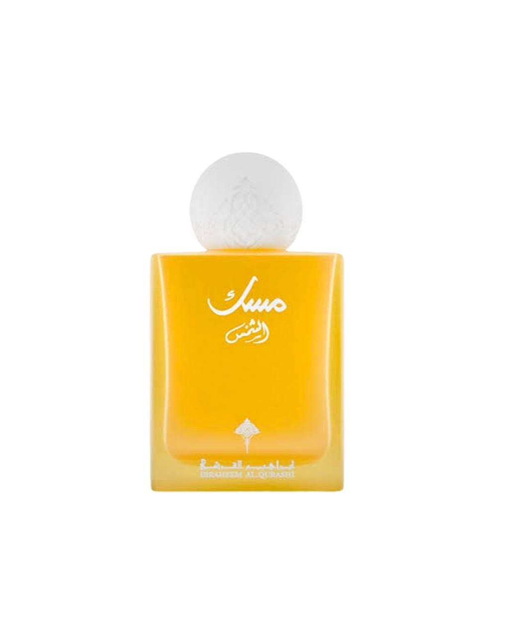 IBRAHIM Al QURASHI Musk Al-Shams Premium Fragrance Oil